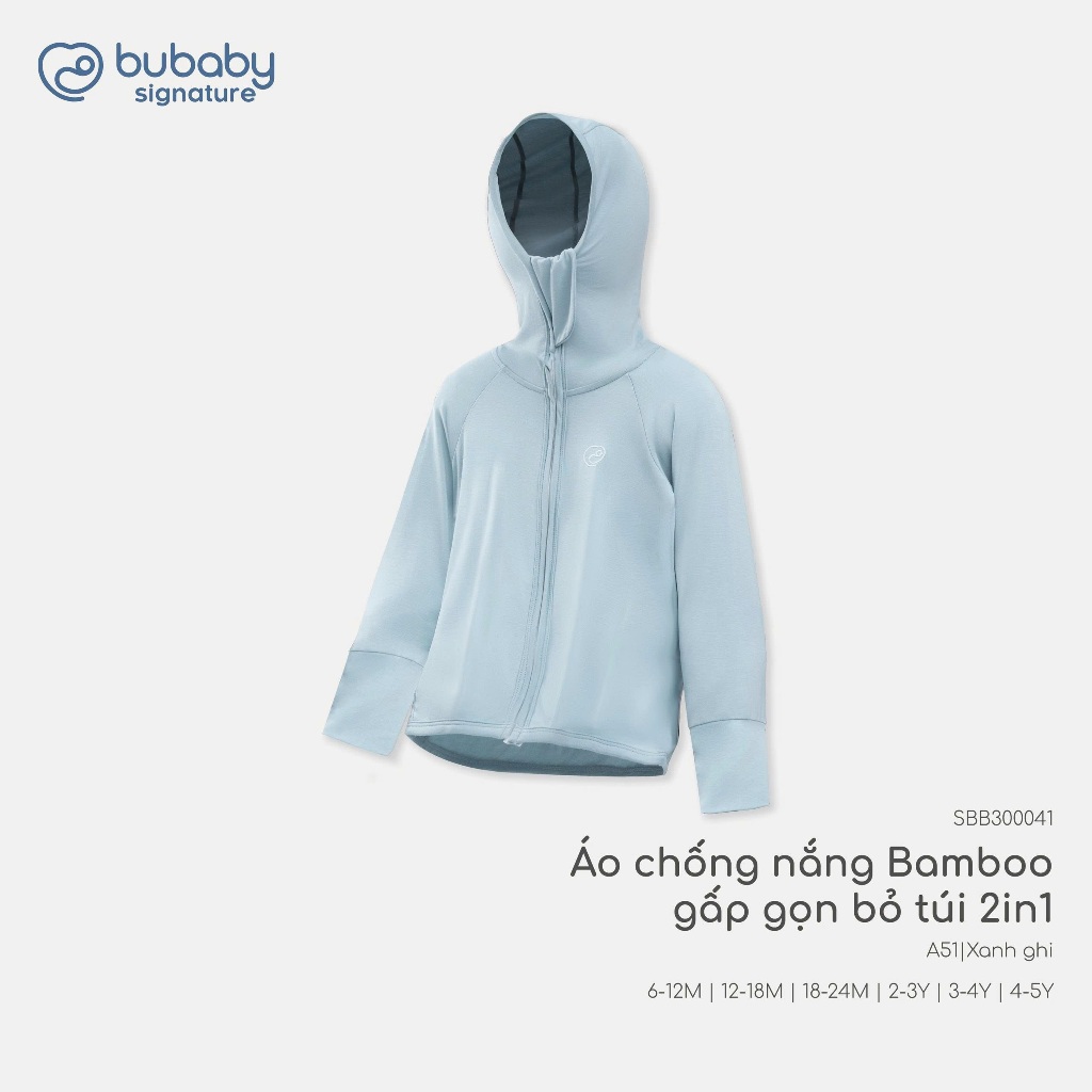 (12M-5Y) Áo khoác chống nắng có mũ 4S BBB306501 BBB306500 | Quần áo BU Baby chính hãng