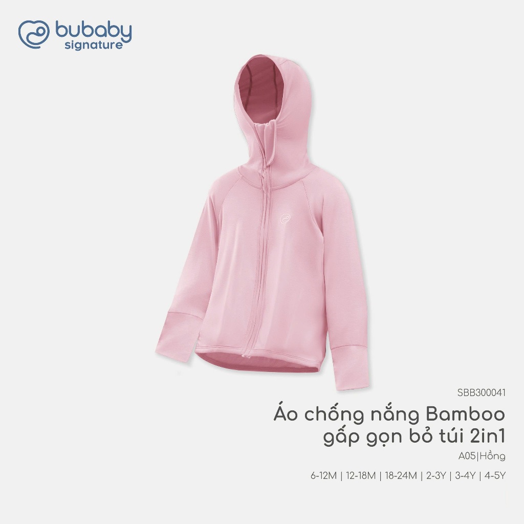 (12M-5Y) Áo khoác chống nắng có mũ 4S BBB306501 BBB306500 | Quần áo BU Baby chính hãng