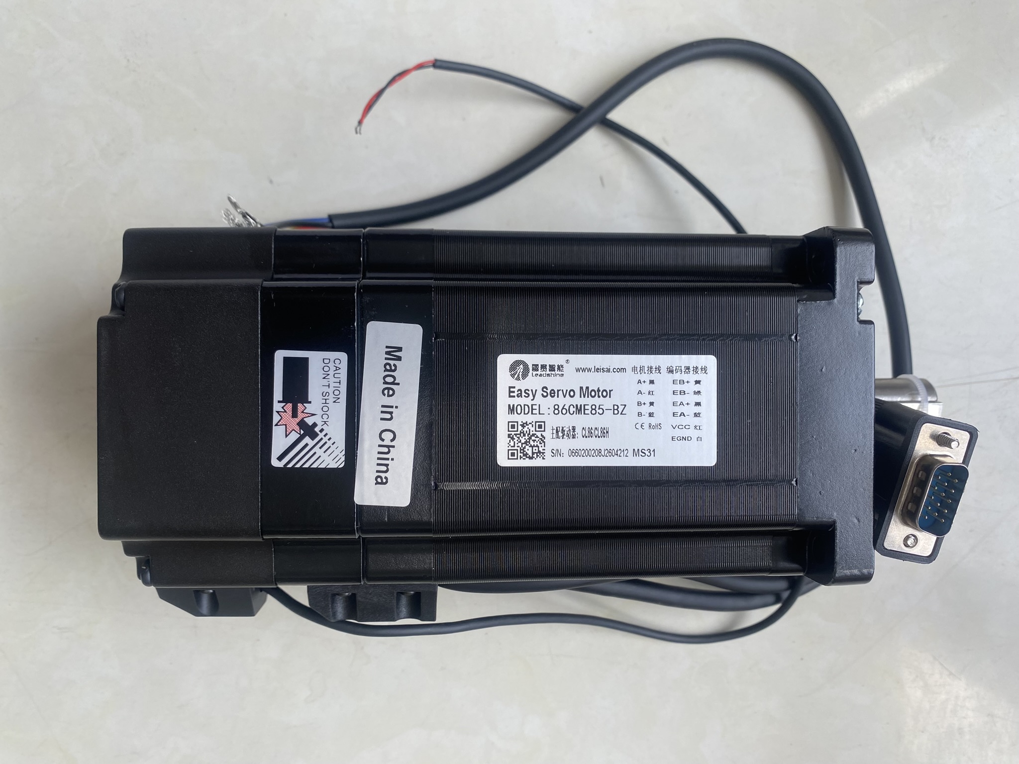 Động cơ Leadsine 8N có Phanh (86CME85-BZ)