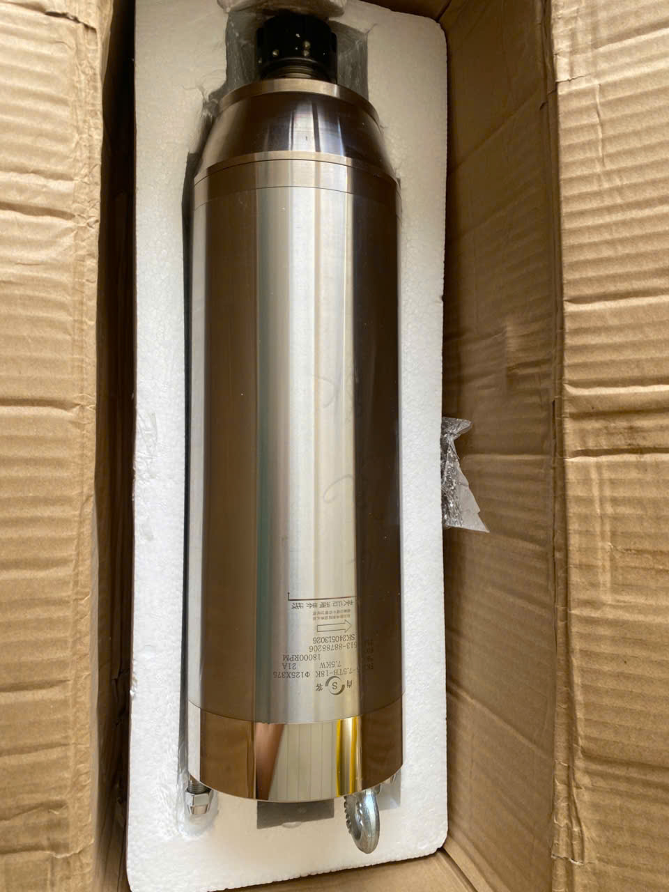 Củ đục spindle 7.5kw-làm mát bằng nước