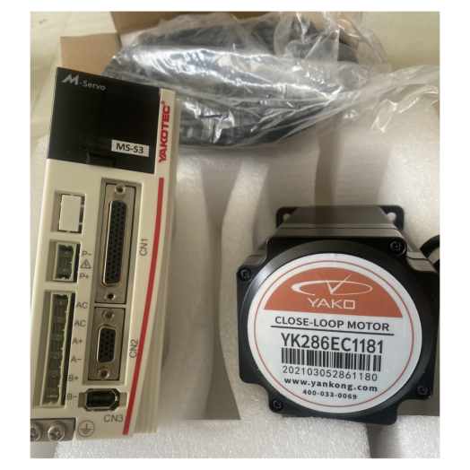 Động cơ YAKO 8N -YK286AC118A1