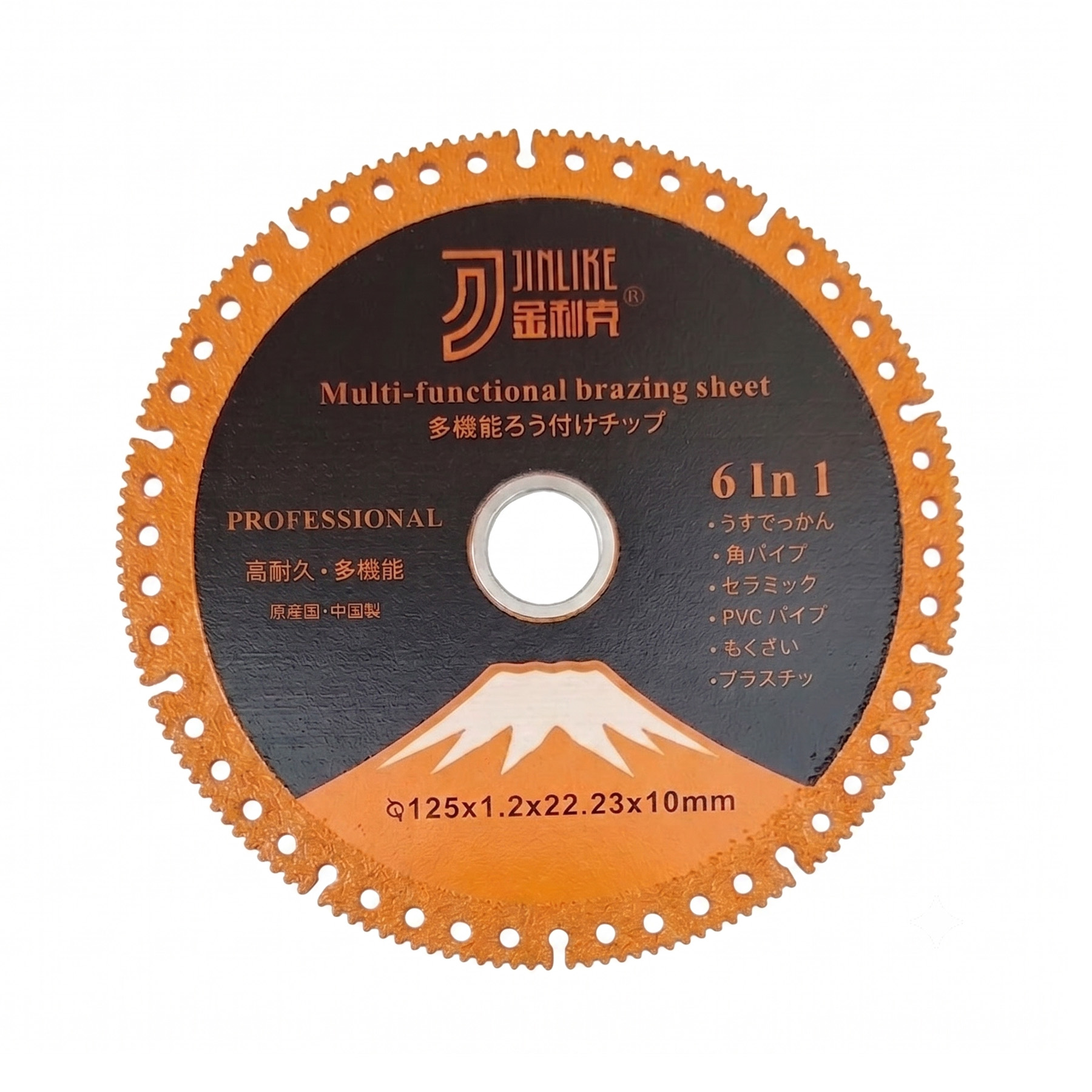 Lưỡi cắt đa năng hợp kim Jinlike 125mm