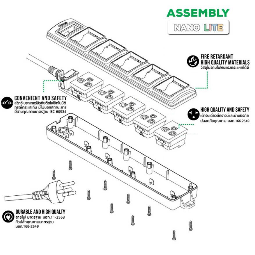 5 Ổ CẮM CHỊU TẢI + DÂY DÀI 3M,5M 10A/16A -ET05-10A/16A-3M/5M-W/B