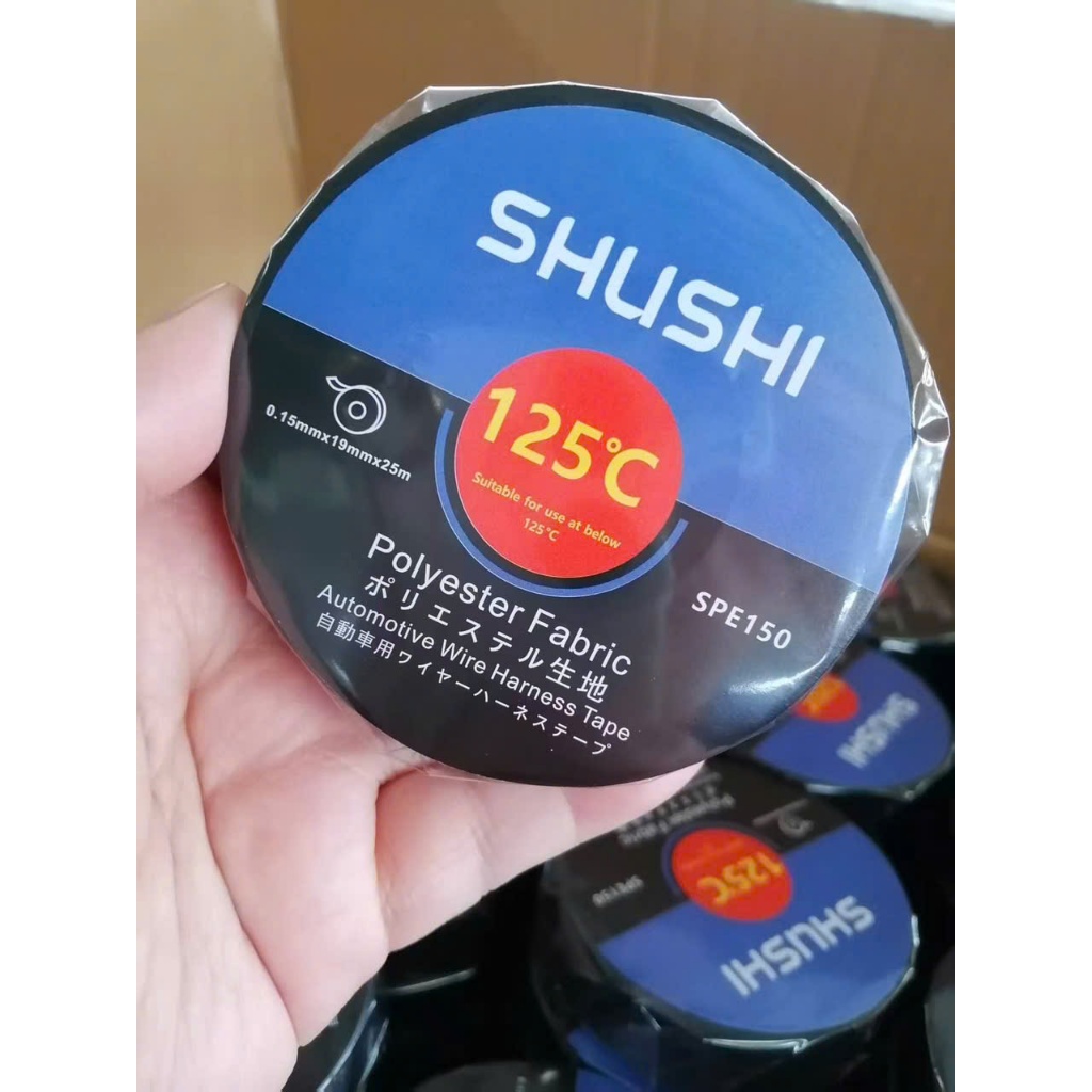 Băng Keo Vải Cách Điện Thương Hiệu Nhật Bản SHUSHI, BĂNG KEO CÁCH ỒN CHO Ô TÔ SPE150 25m