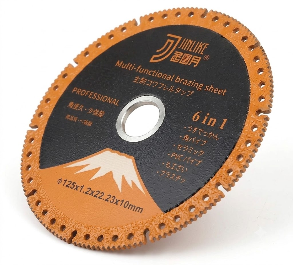 Lưỡi cắt đa năng hợp kim Jinlike 125mm