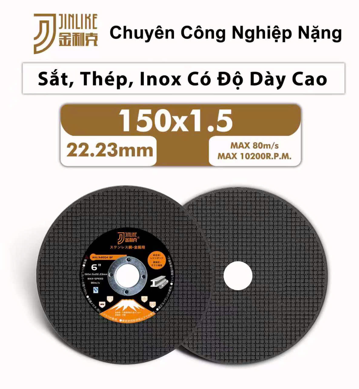 Đá cắt Jinlike 2 lưới màu đen 150mm