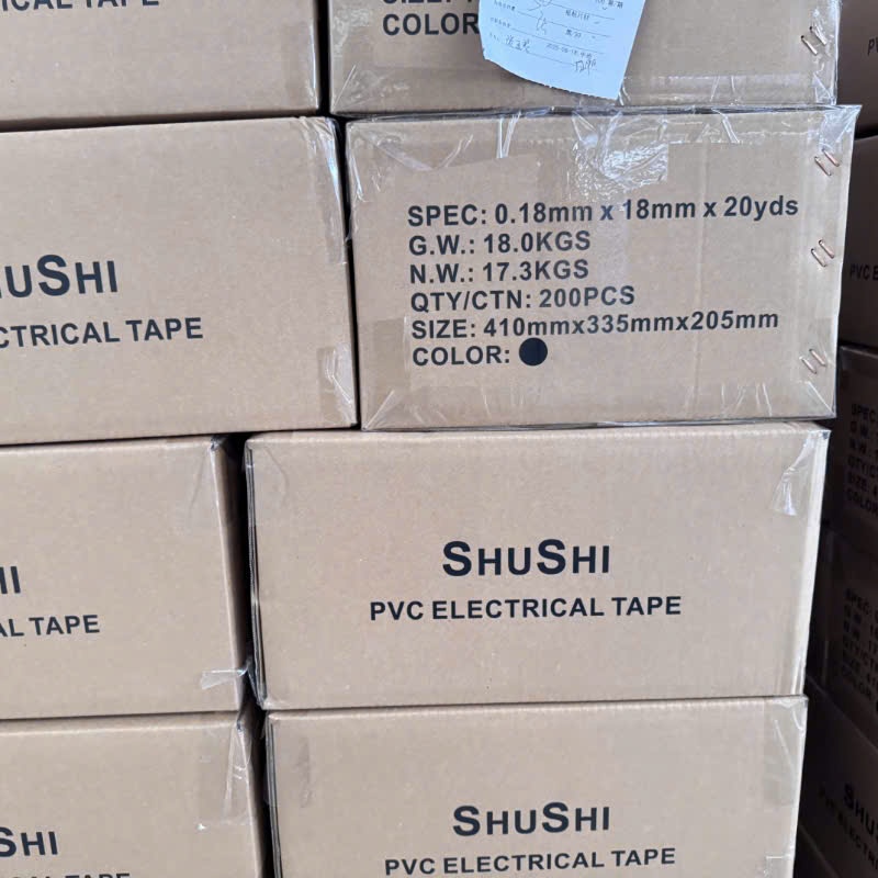 Băng Keo Vải Cách Điện Thương Hiệu Nhật Bản SHUSHI, BĂNG KEO CÁCH ỒN CHO Ô TÔ SPE150 25m