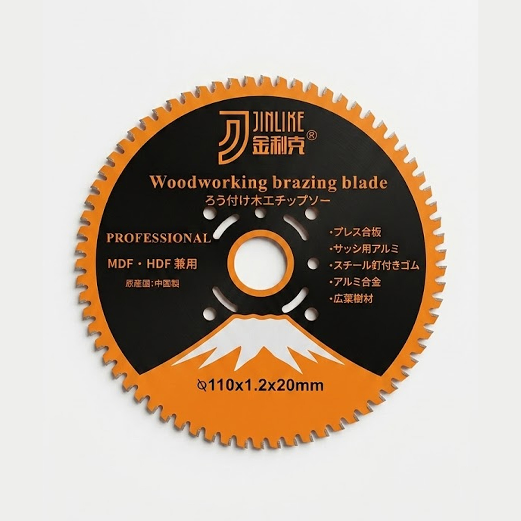 Lưỡi cắt gỗ đa năng Jinlike 110mm chính hãng