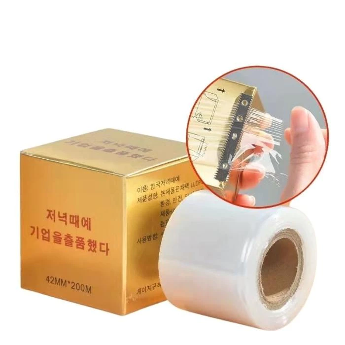 Cuộn bọc PE đa năng dùng trong xăm – bọc dụng cụ, bảo vệ vùng da, ủ tê, ủ nóng và spa chuyên dụng