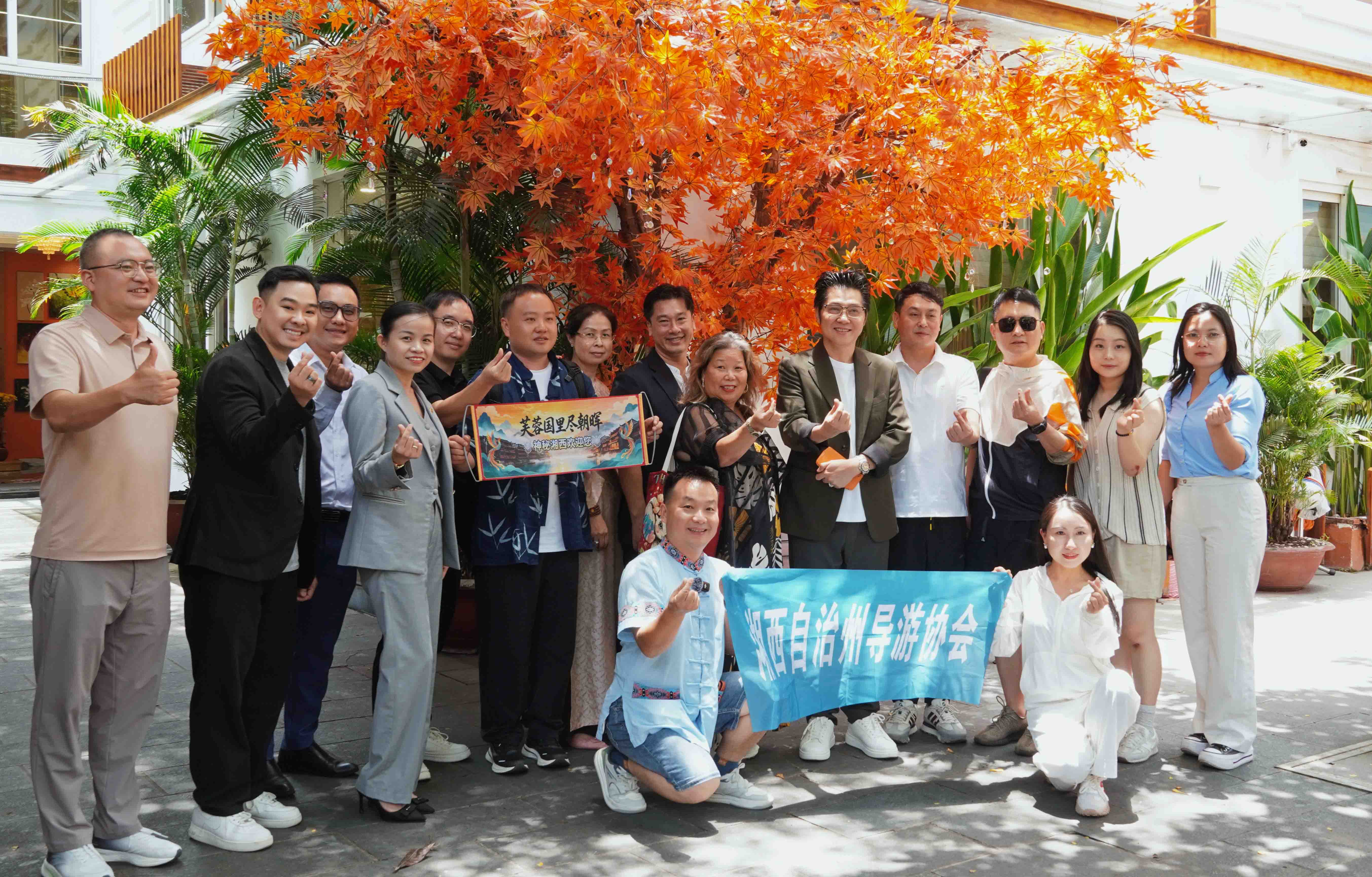 TSTtourist tăng cường kết nối, mở rộng hợp tác du lịch với tỉnh Hồ Nam, Trung Quốc