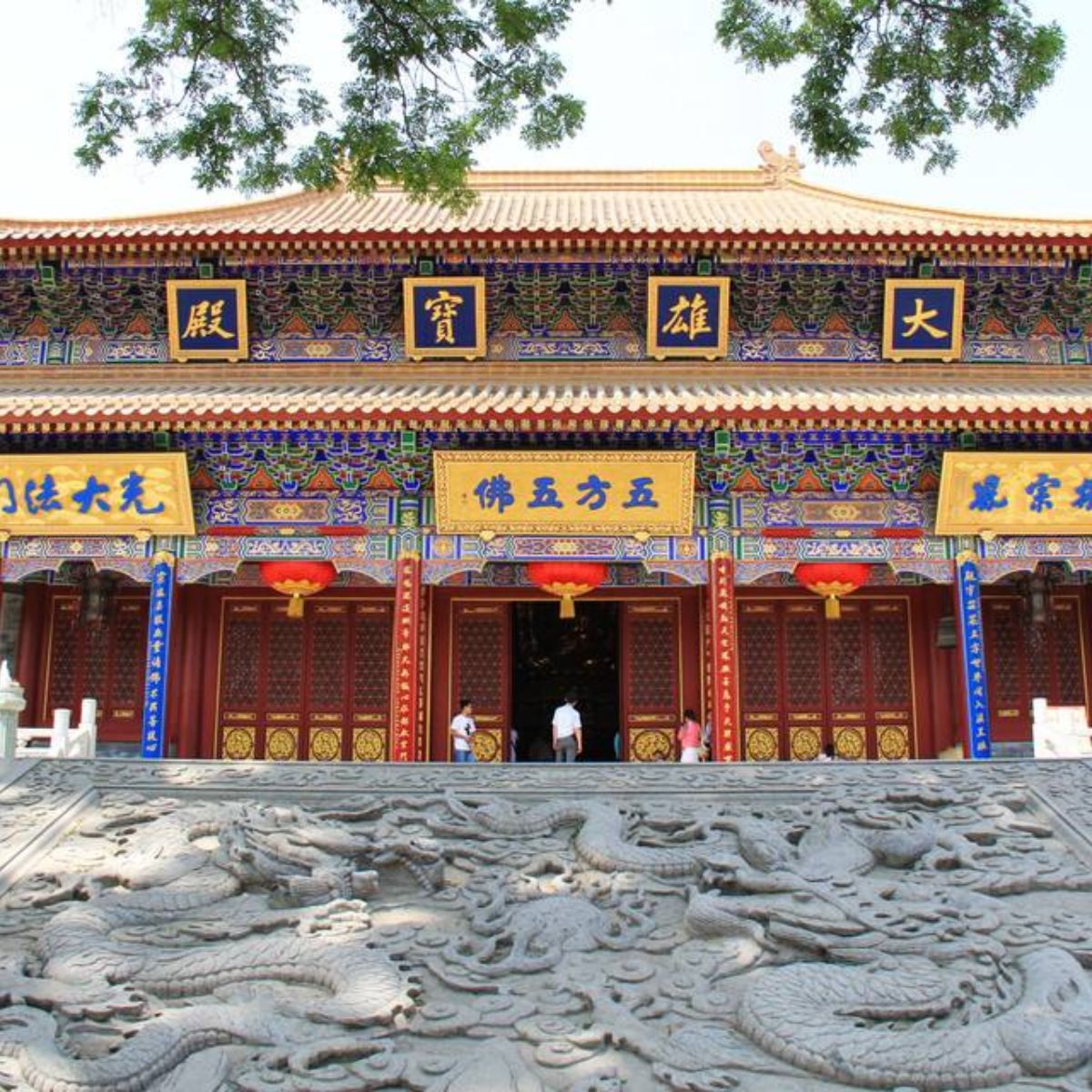 Ngày 5 Tây An (3) - tour Trung Quốc 6N4Đ No Shopping