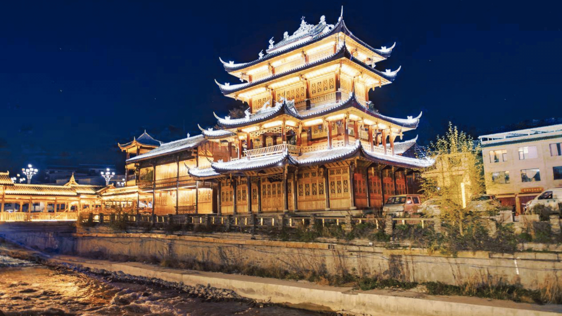 THÀNH ĐÔ - LẠC SƠN - CỬU TRẠI CÂU