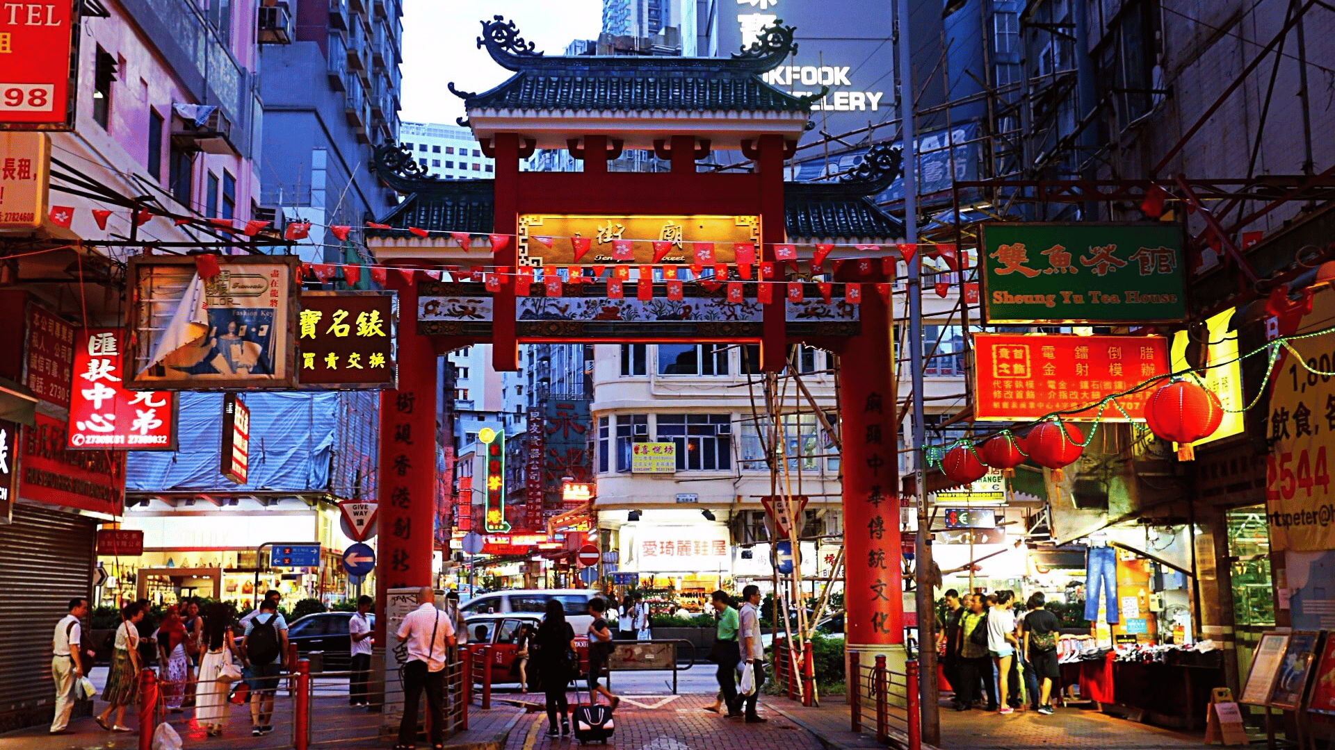 KHÁM PHÁ THIÊN ĐƯỜNG GIẢI TRÍ - HONG KONG