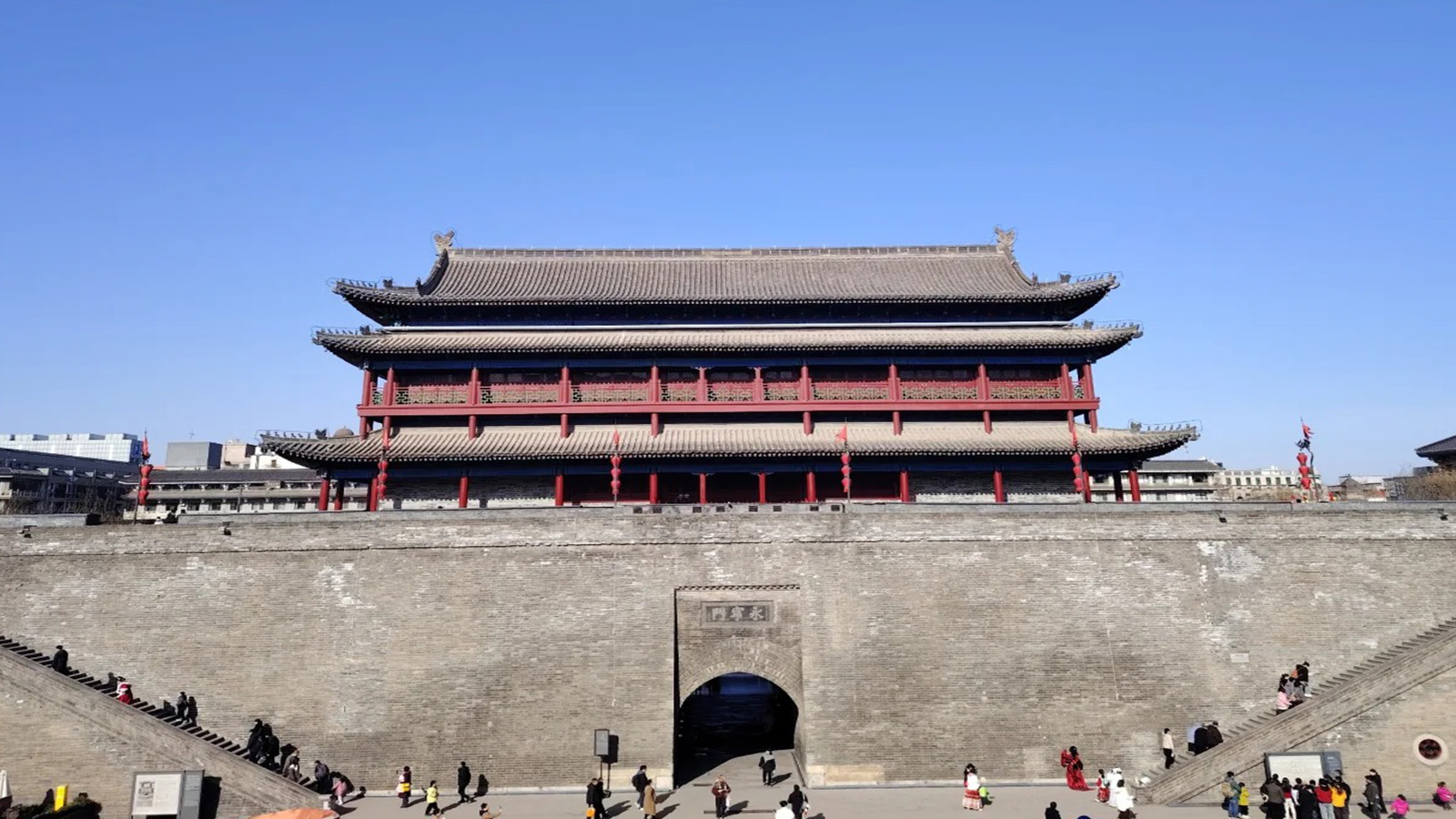 TÂY AN - KHAI PHONG - LẠC DƯƠNG