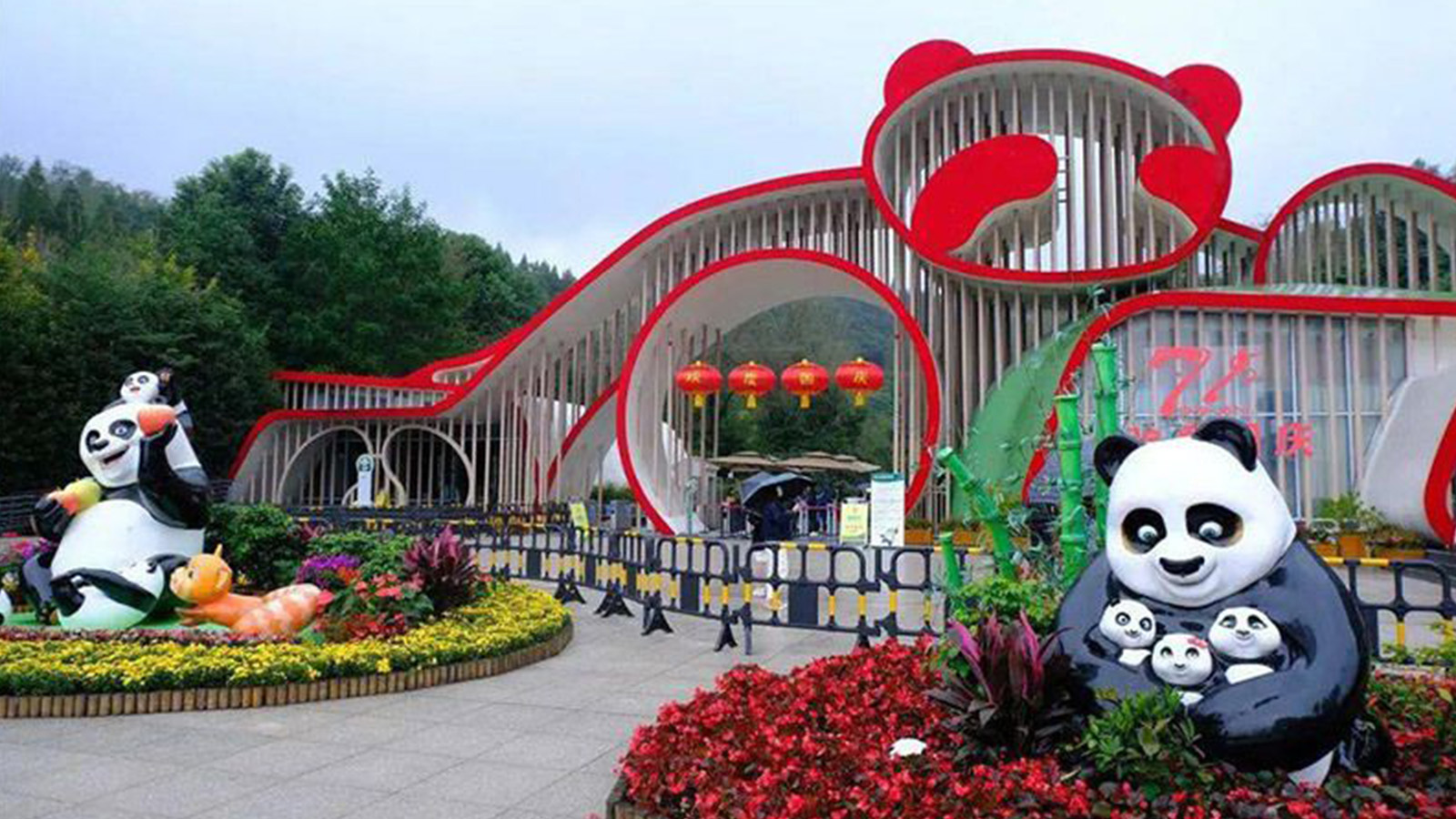 THÀNH ĐÔ - LẠC SƠN - CỬU TRẠI CÂU