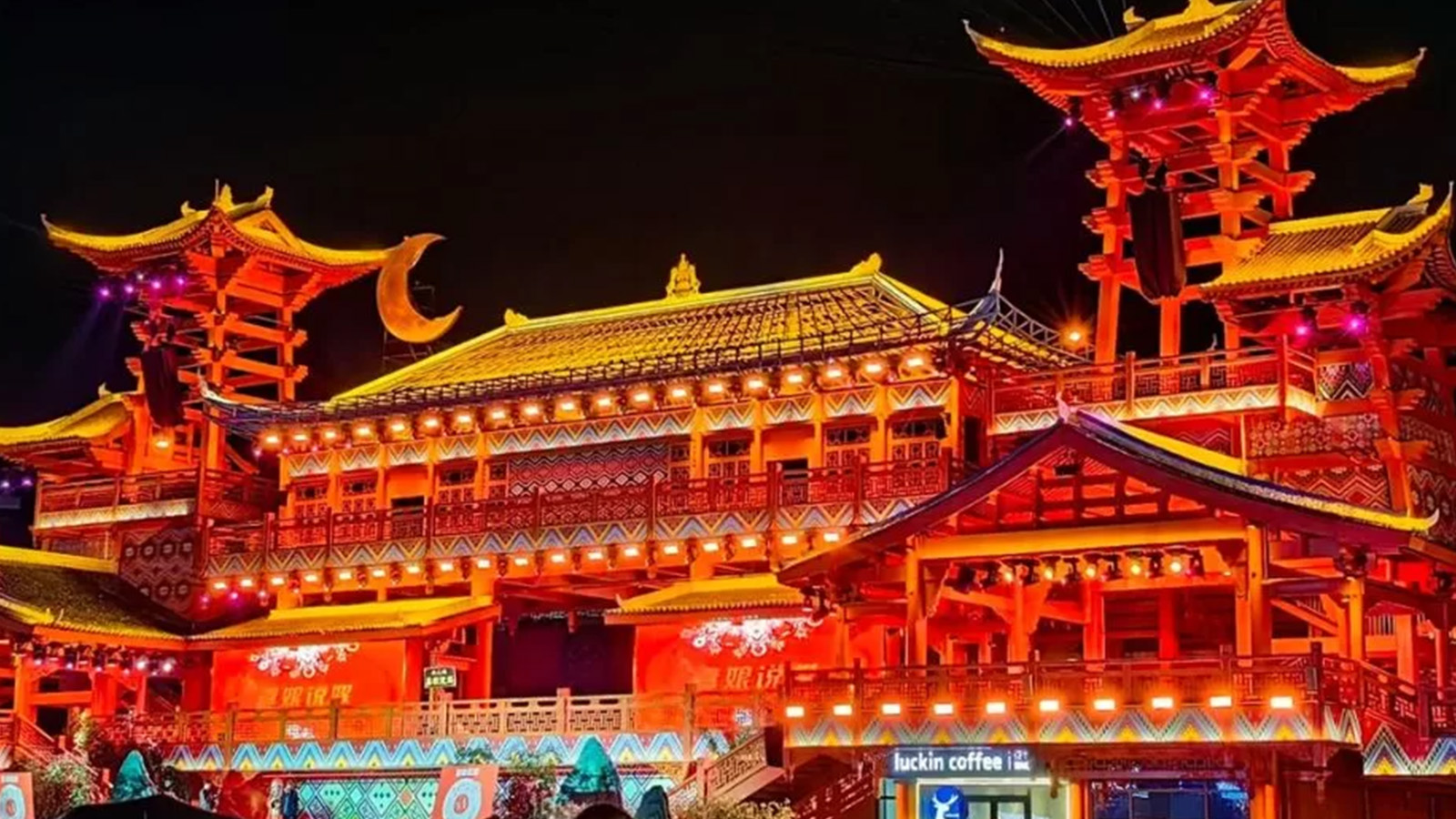 TRUNG QUỐC: ÂN THI - TUYÊN ÂN - PHƯỢNG HOÀNG CỔ TRẤN - TRƯƠNG GIA GIỚI
