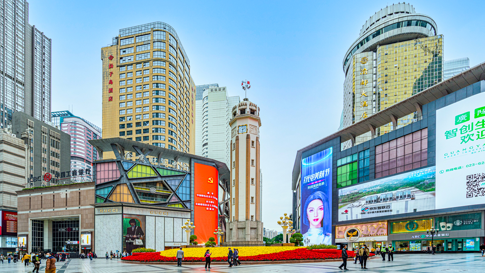 KHÁM PHÁ TRÙNG KHÁNH - "THÀNH PHỐ 8D" ĐỘC ĐÁO BẬC NHẤT TRUNG QUỐC