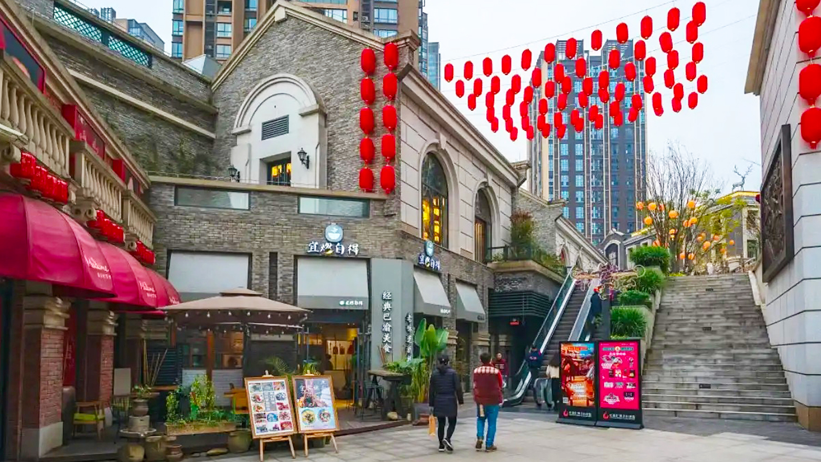 KHÁM PHÁ THÀNH PHỐ ĐỘC BẢN: TRÙNG KHÁNH