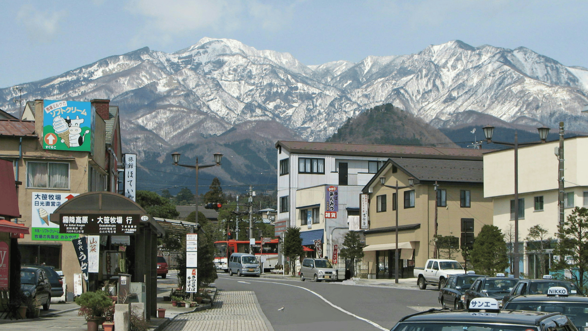 NHẬT BẢN: TOKYO - IBARAKI - UTSUNOMIYA - NIKKO