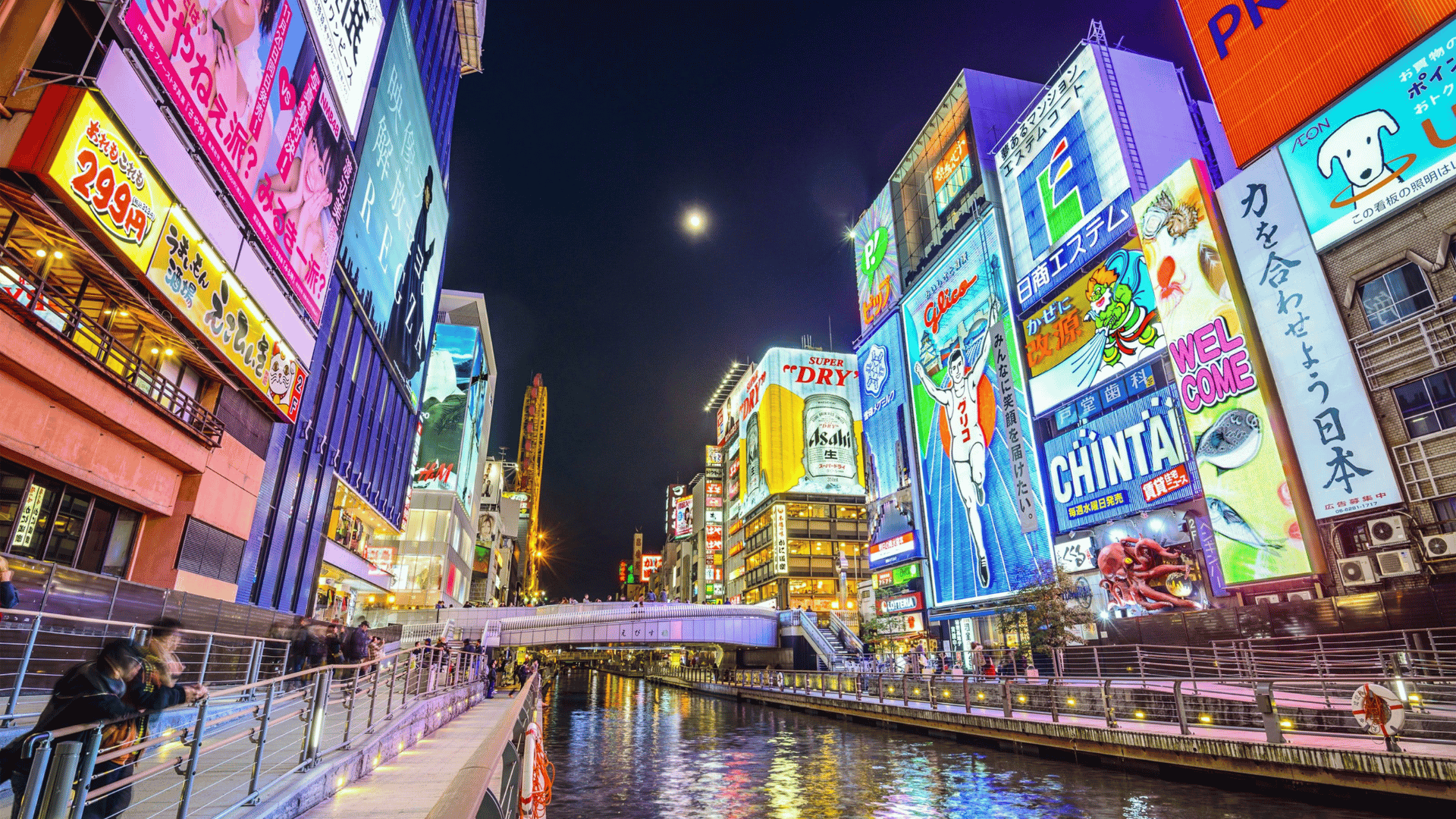 HÀNH TRÌNH NHẬT BẢN: TOKYO - FUJI - NAGOYA - OSAKA