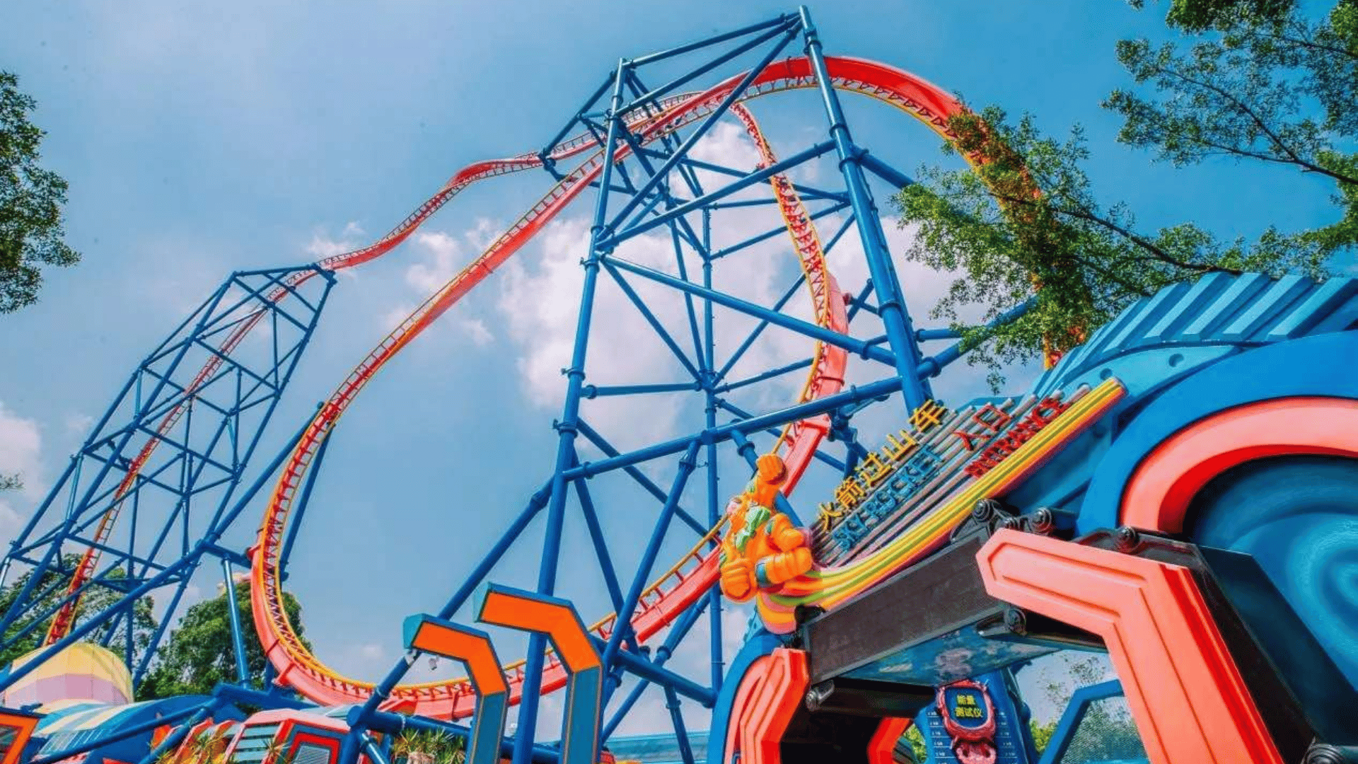 VÉ CHIMELONG PARADISE – QUẢNG CHÂU