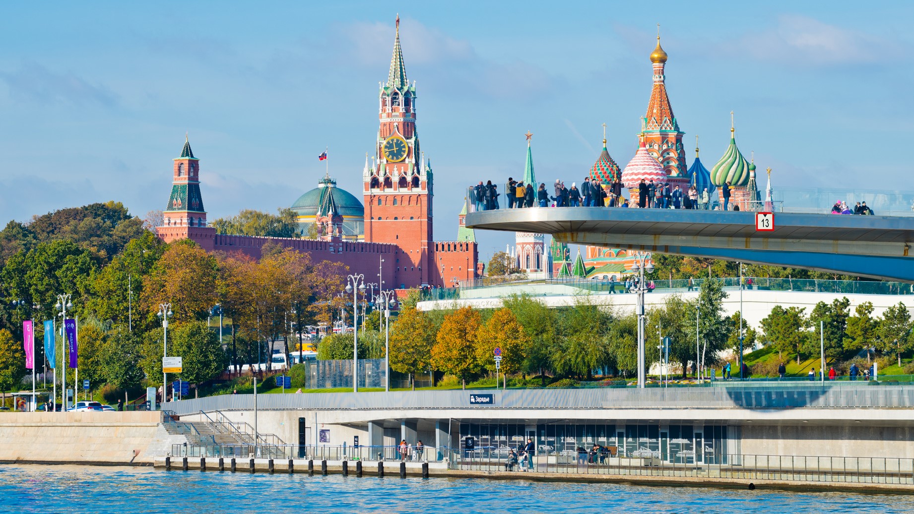KHÁM PHÁ MÙA ĐÊM TRẮNG NƯỚC NGA: MOSCOW - SAINT PETERSBURG