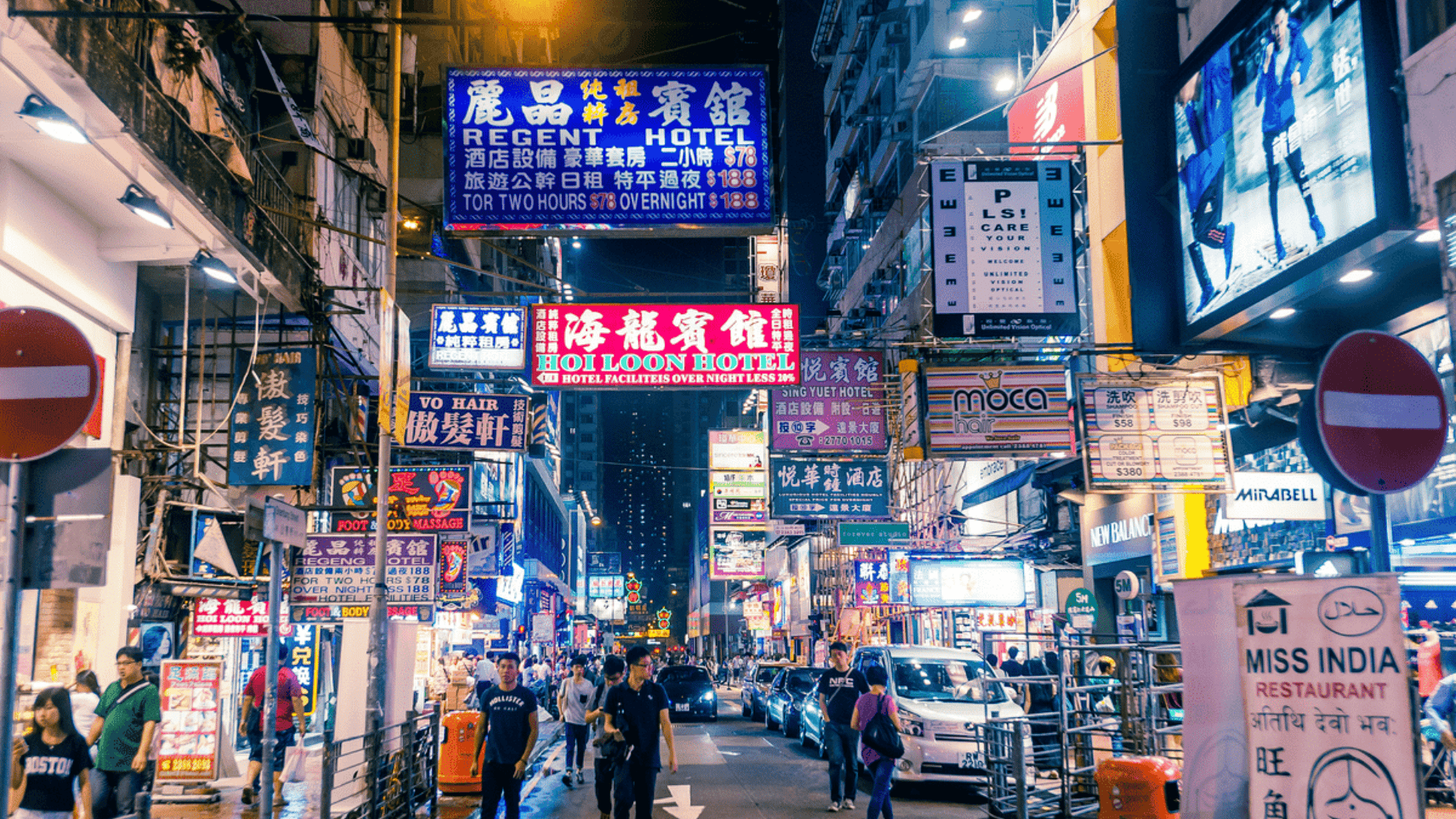 KHÁM PHÁ HÒN NGỌC PHƯƠNG ĐÔNG: HONG KONG