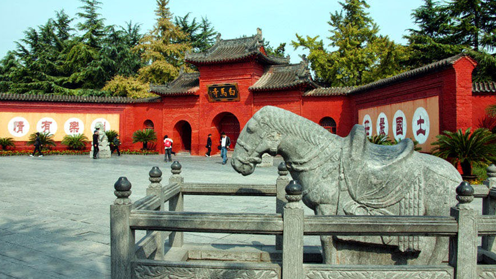 DI SẢN TRUNG HOA: TÂY AN - LẠC DƯƠNG - KHAI PHONG - TRỊNH CHÂU