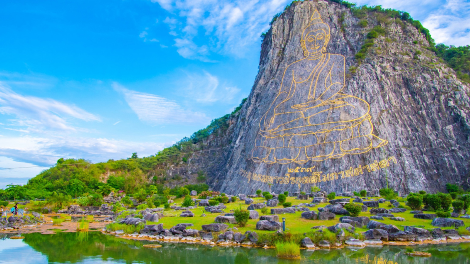 THÁI LAN: BANGKOK - PATTAYA - KANCHANABURI