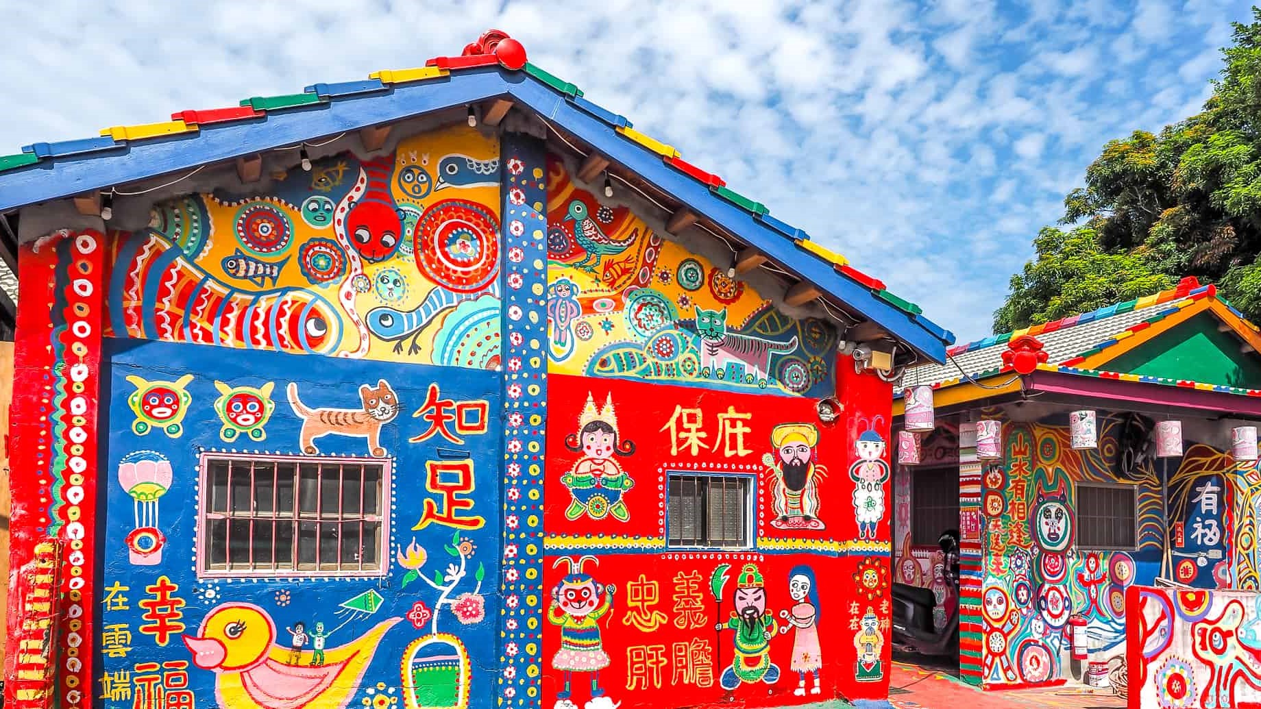 KHAI VẬN ĐẦU NĂM: ĐÀI LOAN