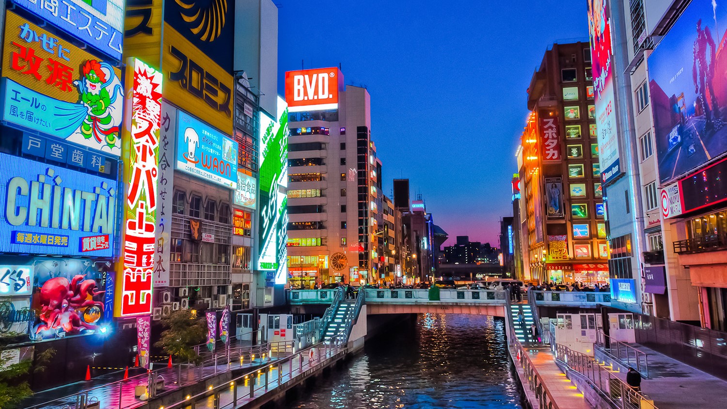 MÙA HÈ NHẬT BẢN: TOKYO - FUJI - KYOTO - KOBE - OSAKA