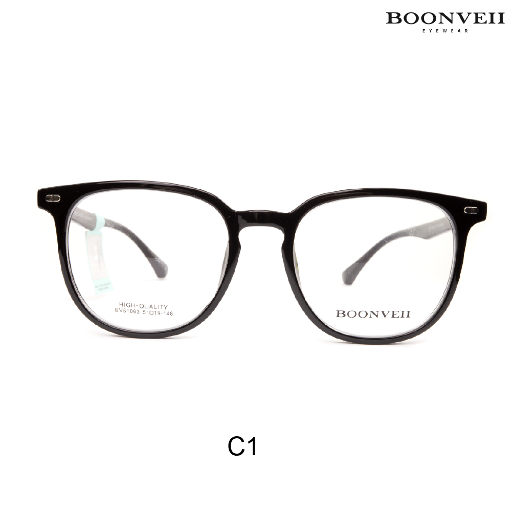 Boonveii BV51063
