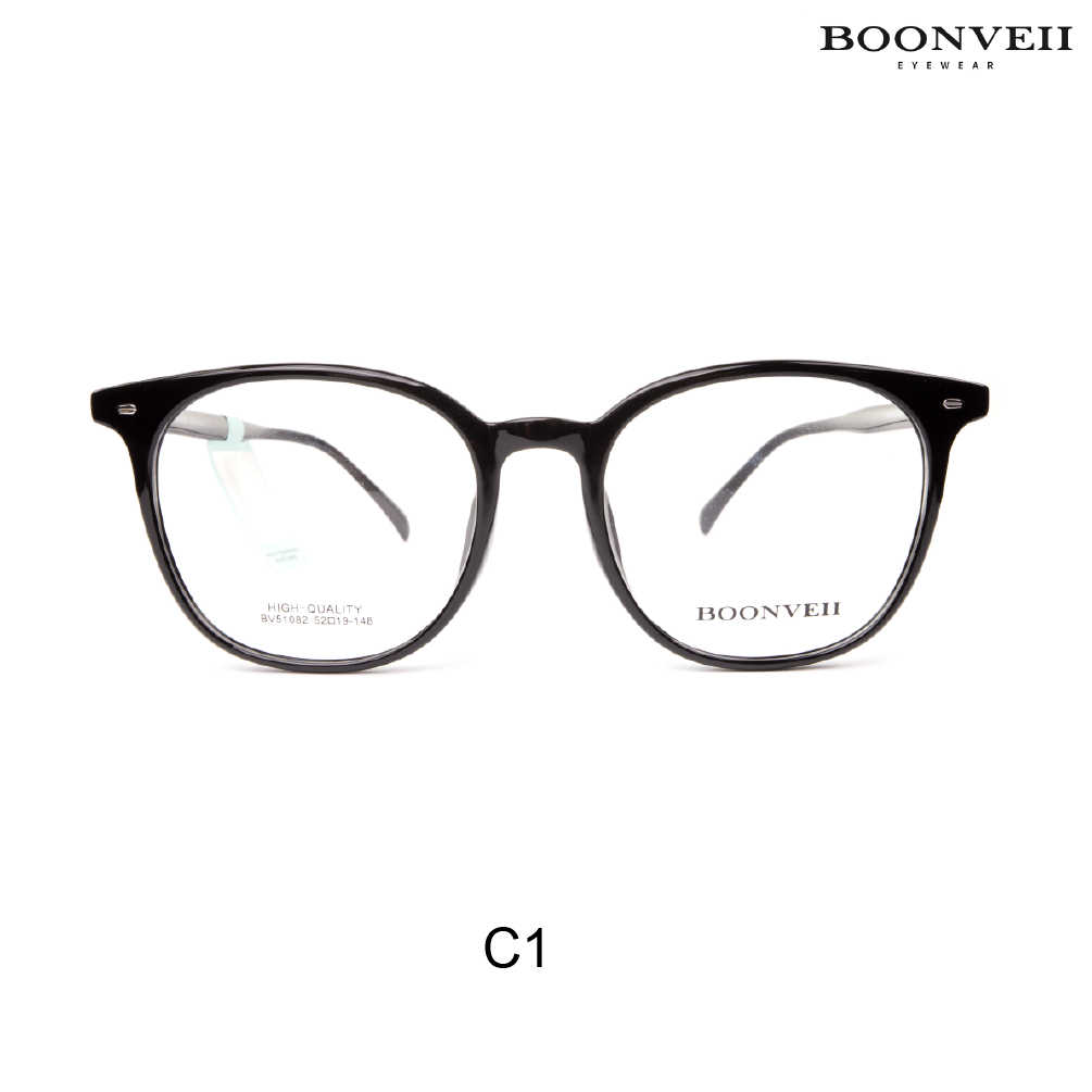 Boonveii BV51082