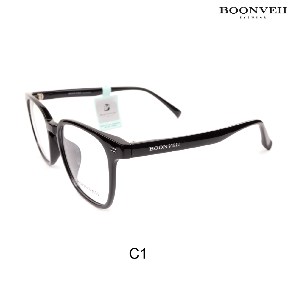 Boonveii BV51120