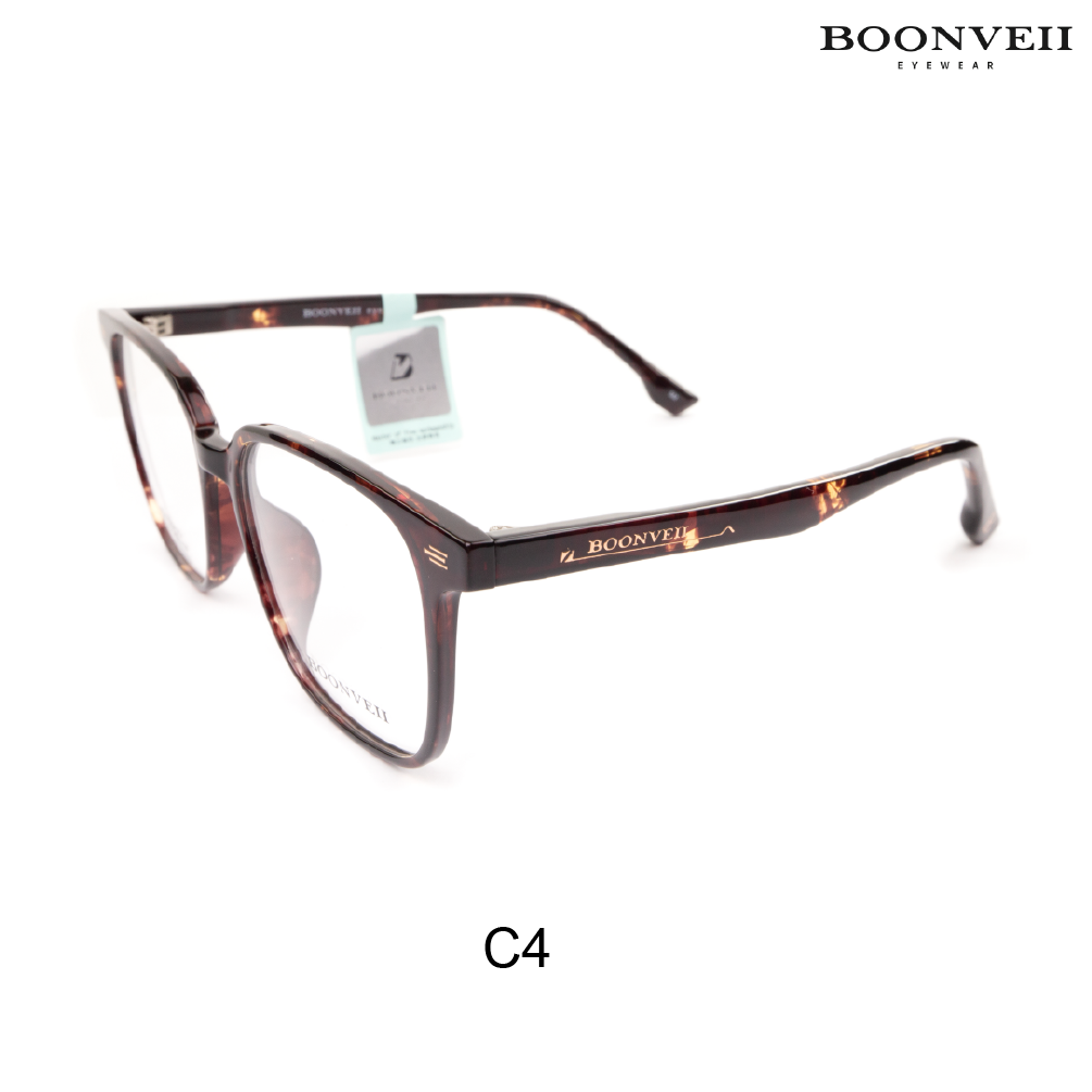 Boonveii BV51019