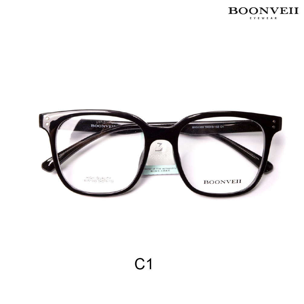 Boonveii BV51069