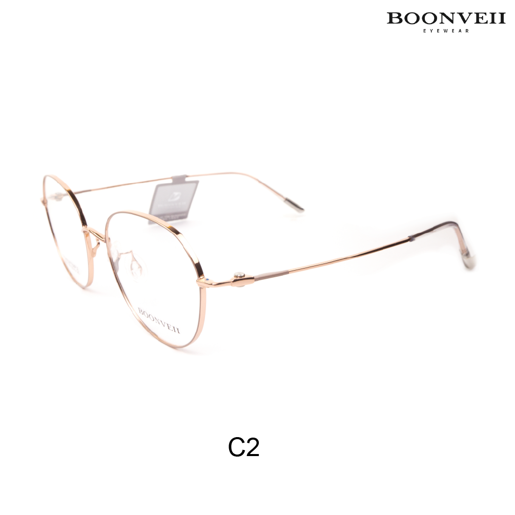 Boonveii BV81188