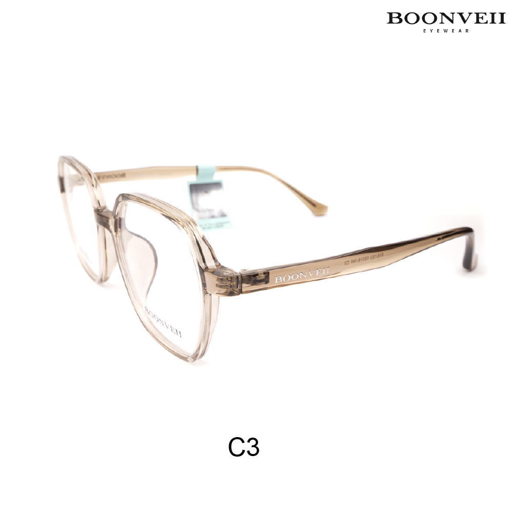 Boonveii BV51123
