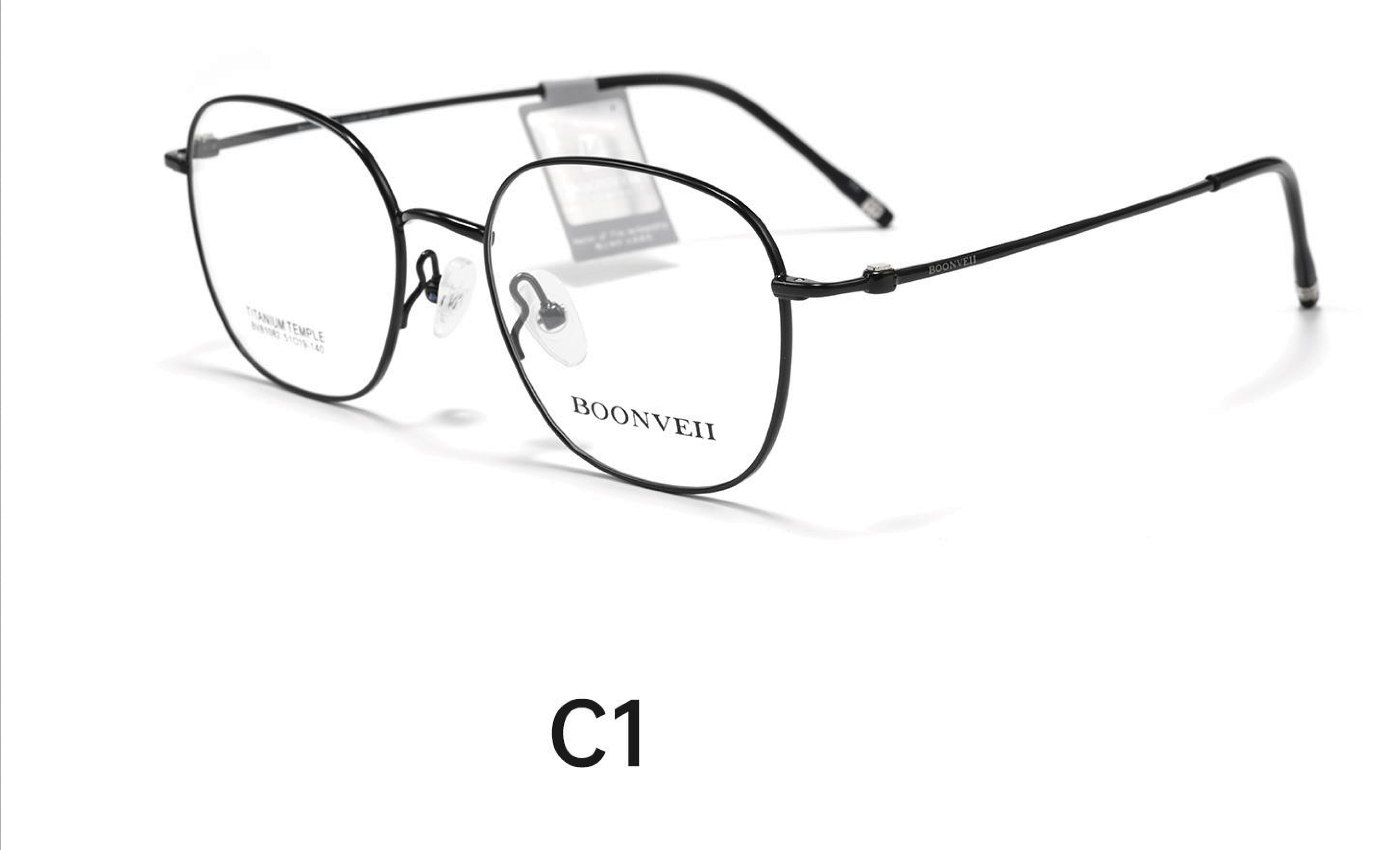 Boonveii BV81082