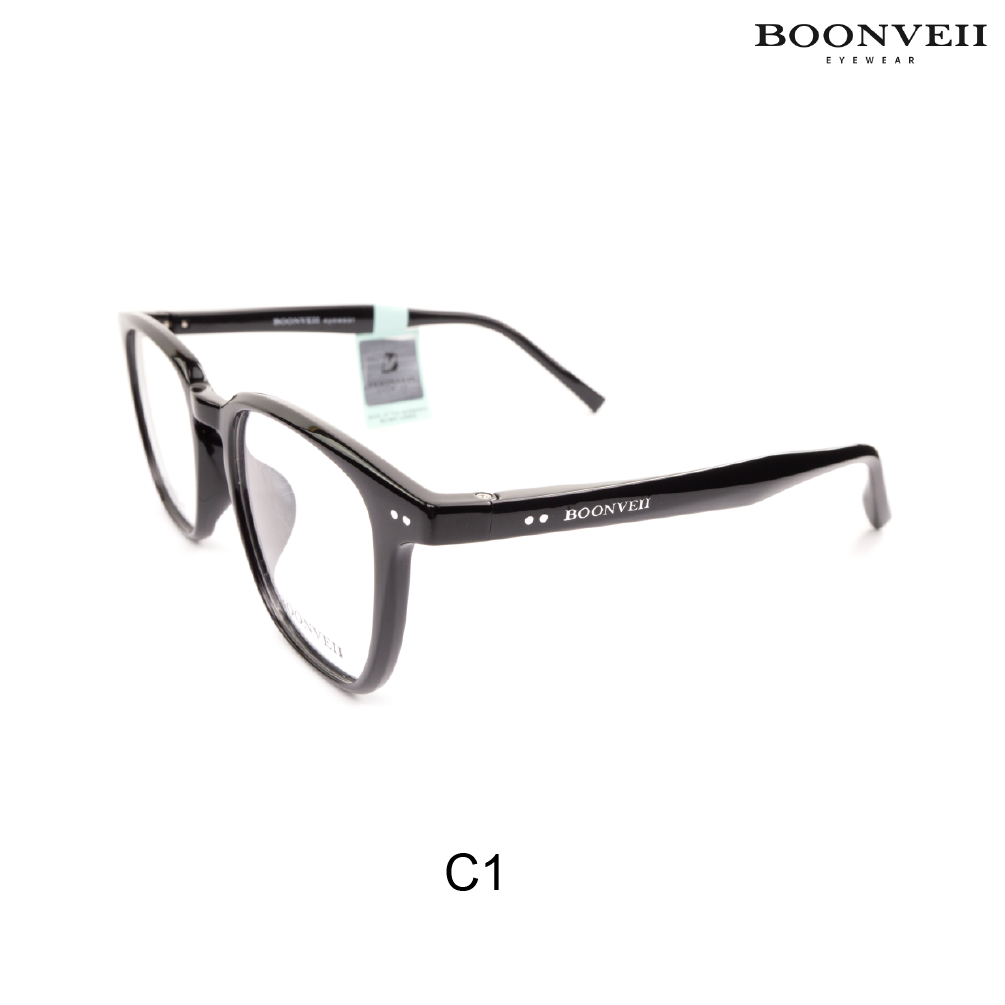 Boonveii BV51025