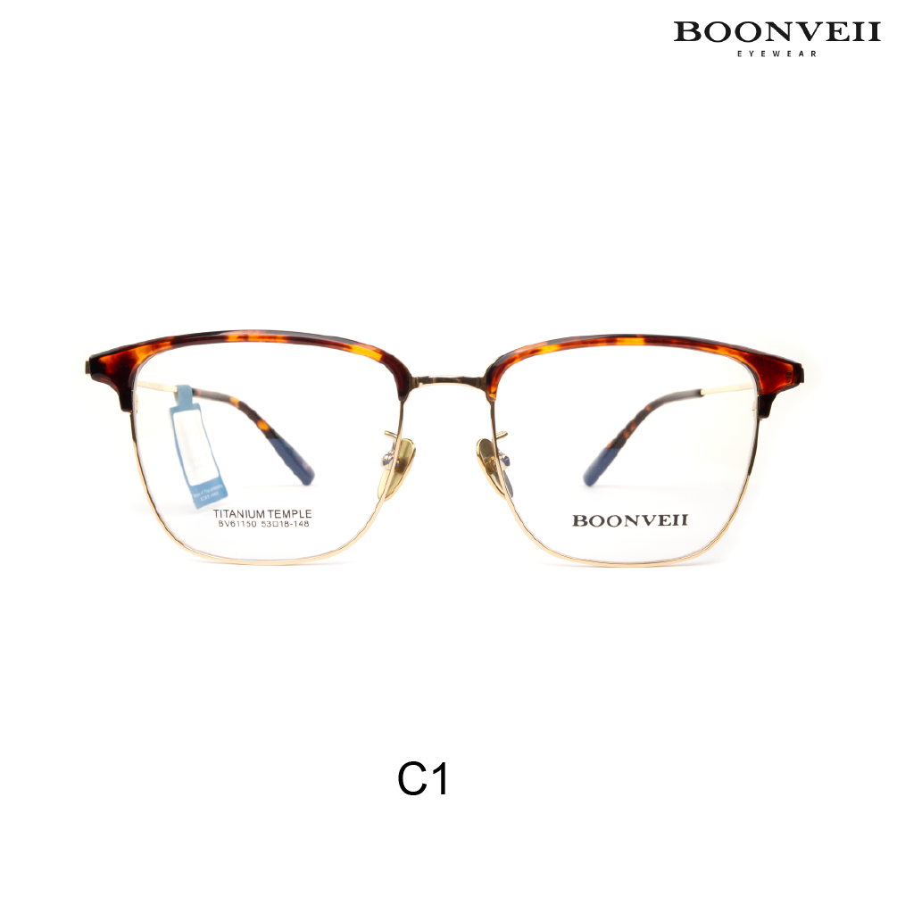 Boonveii BV61150