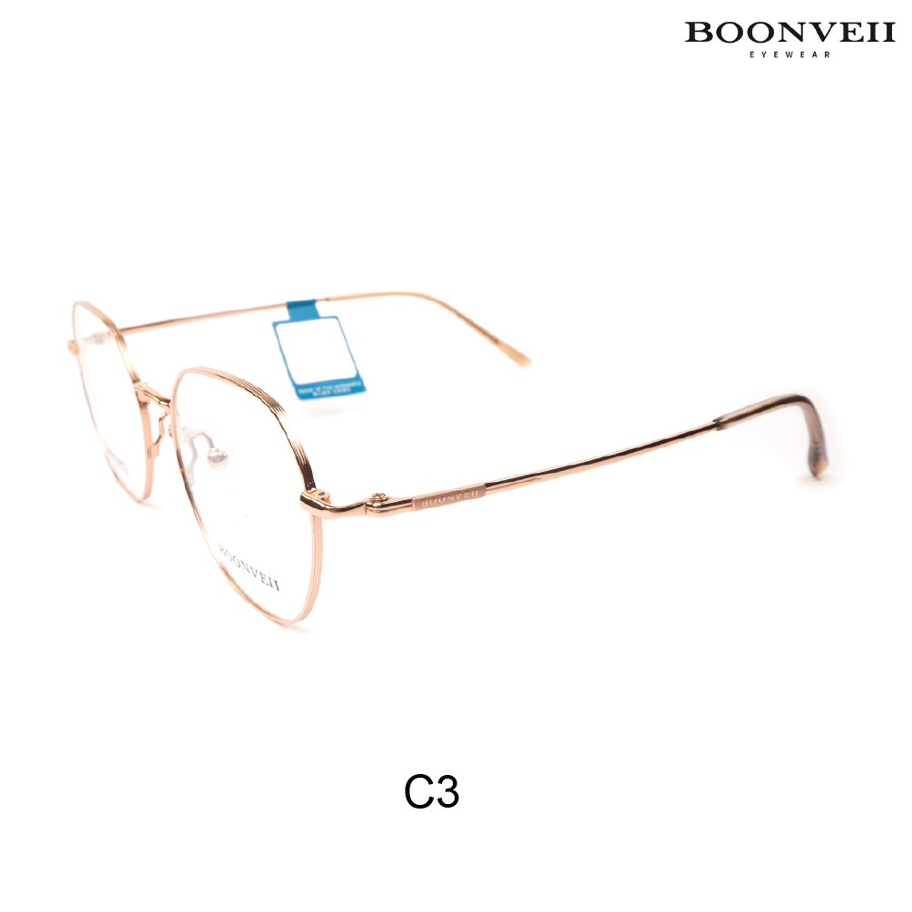 Boonveii BV61229