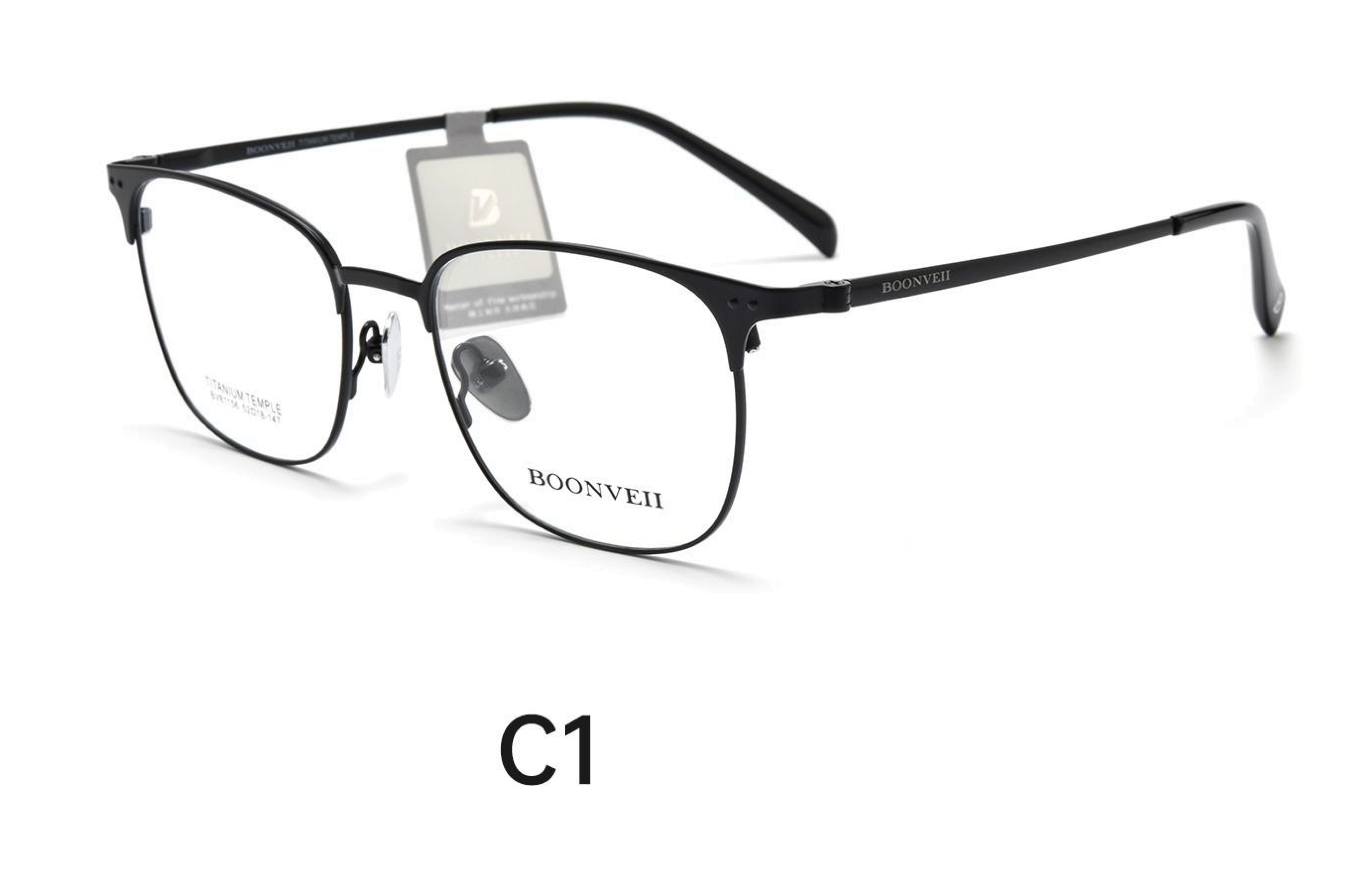 Boonveii BV81155