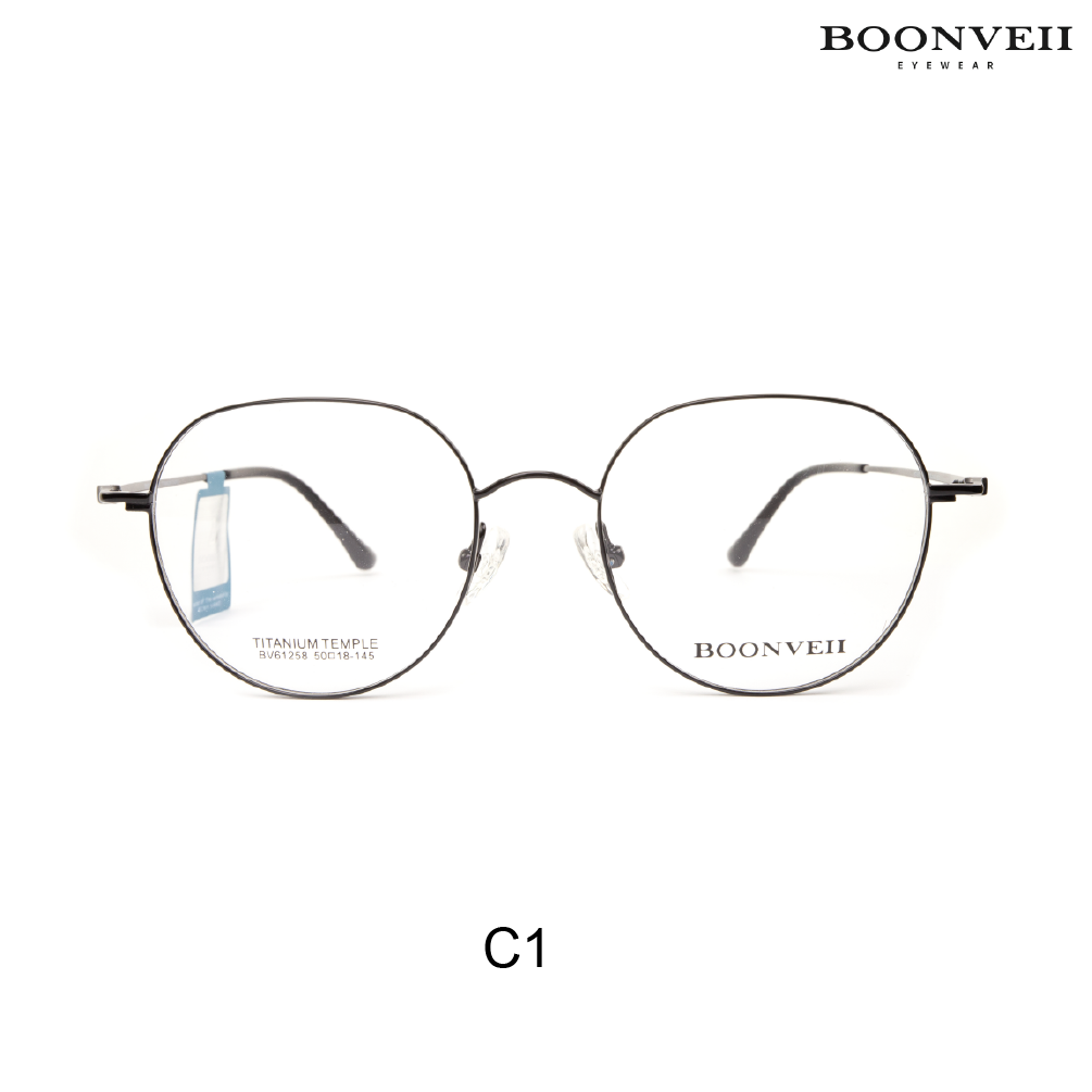 Boonveii BV61258