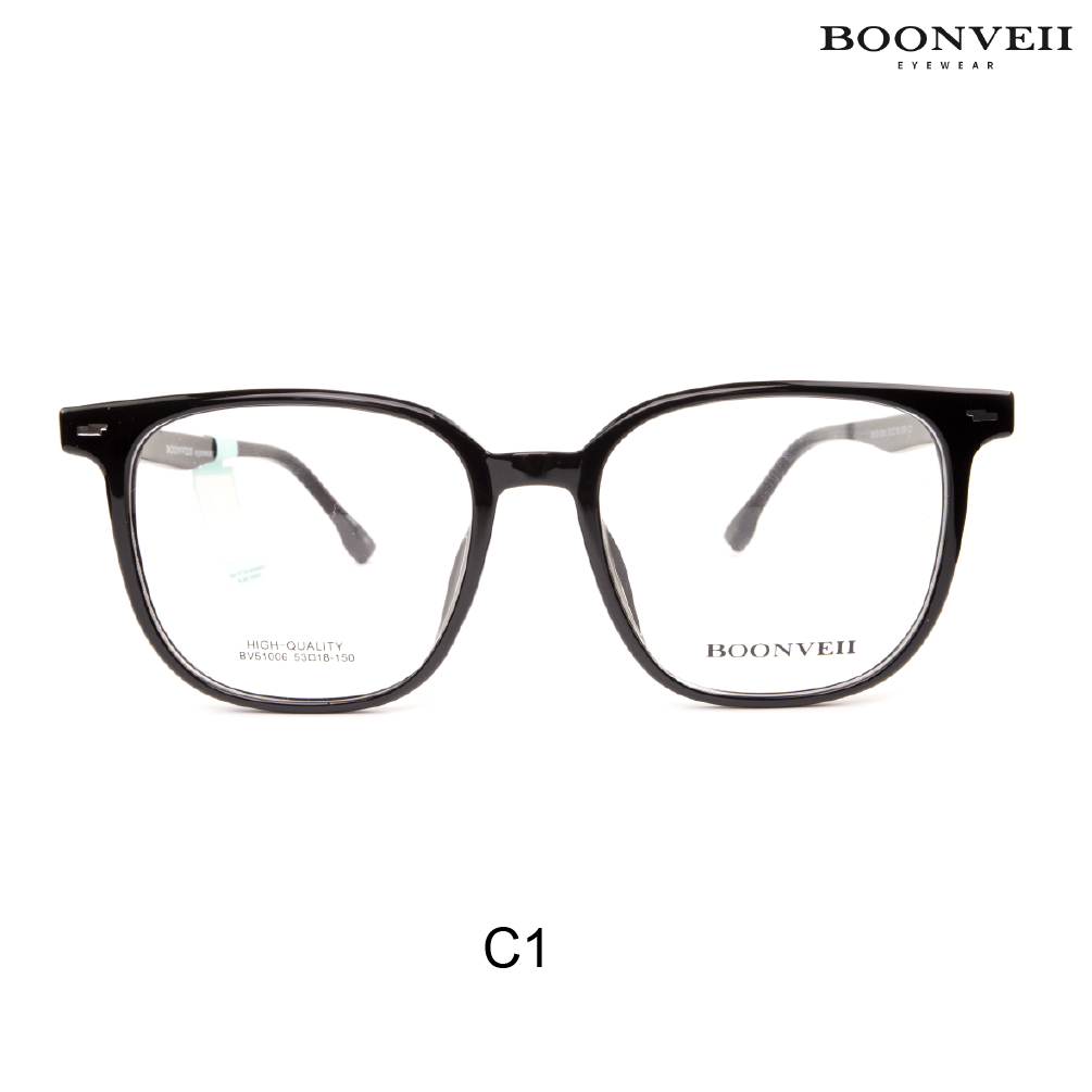 Boonveii BV51006