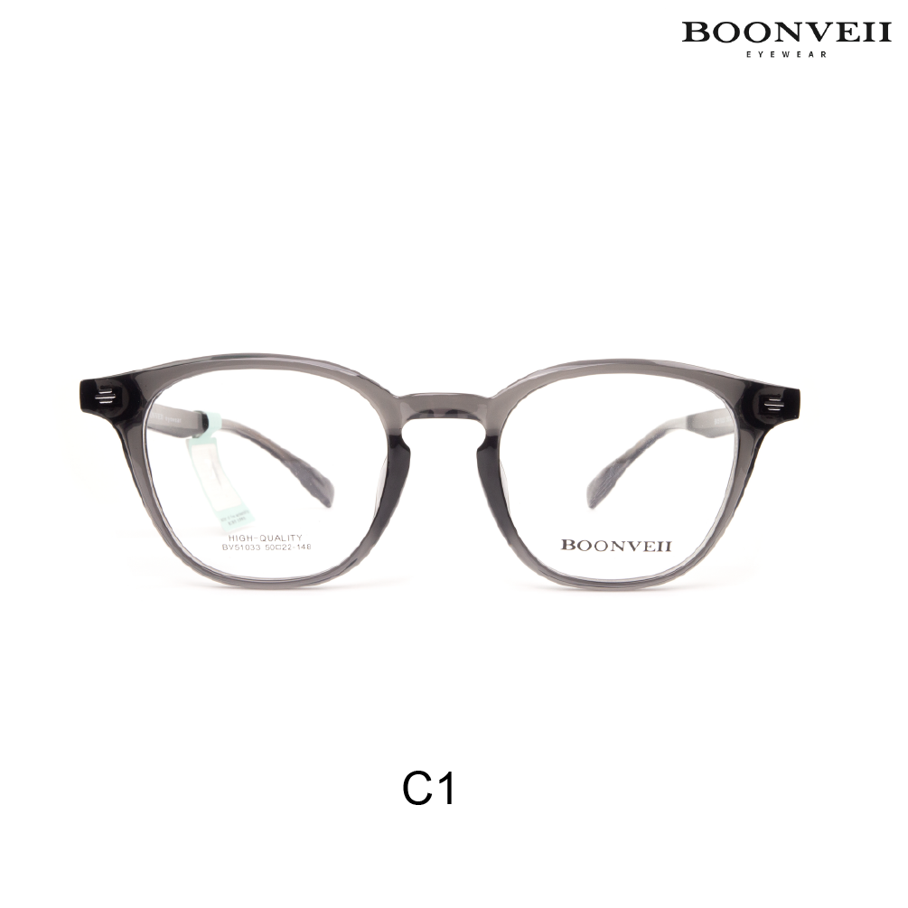 Boonveii BV51033