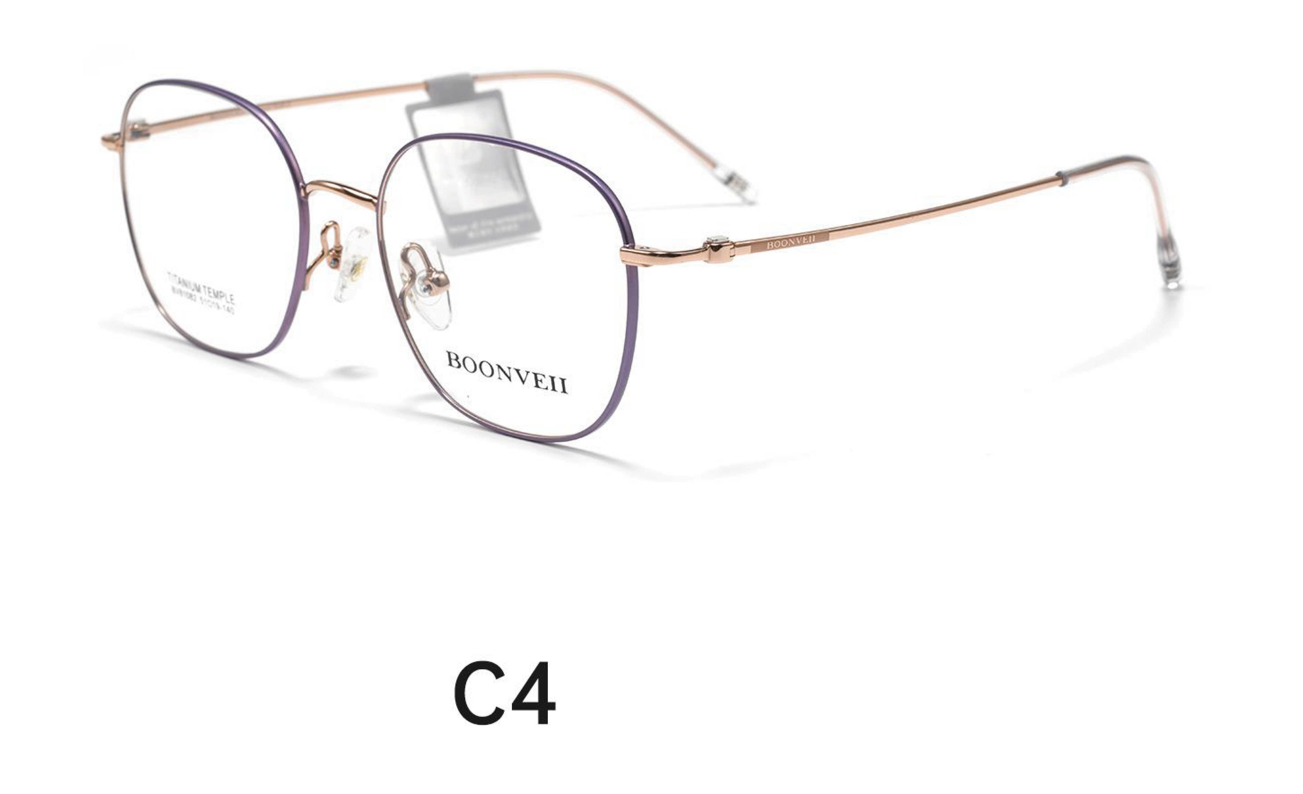 Boonveii BV81082