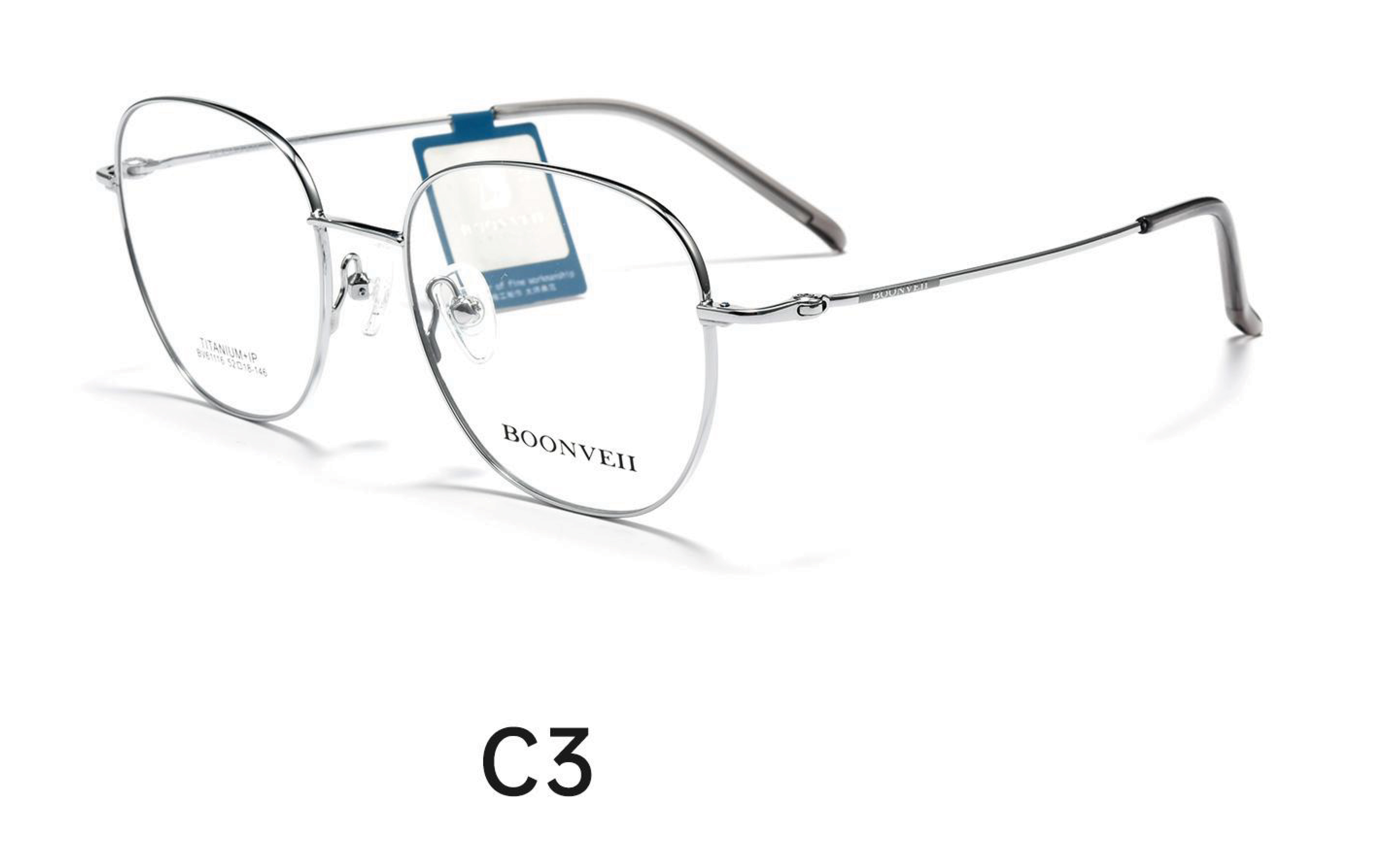 Boonveii BV61116