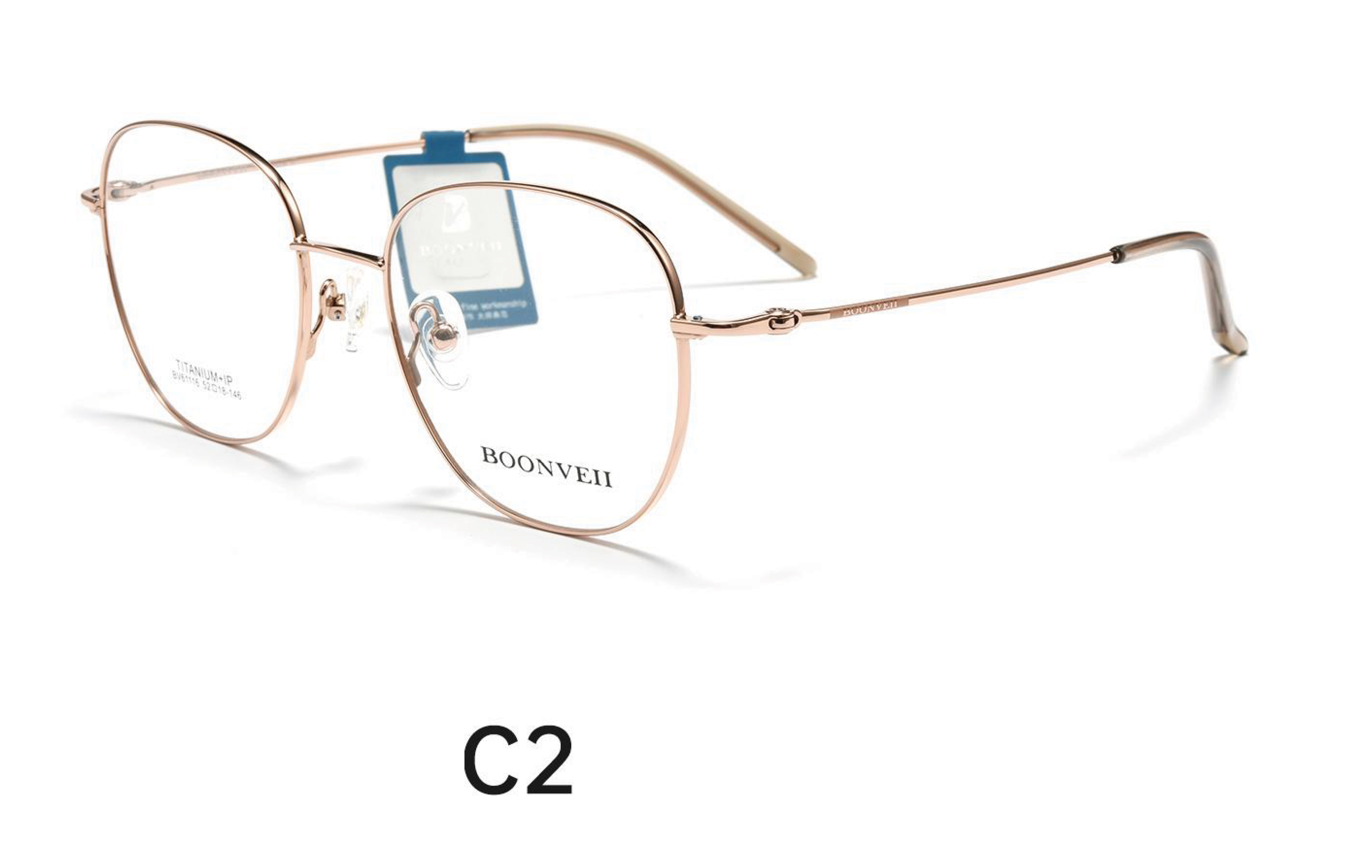 Boonveii BV61116
