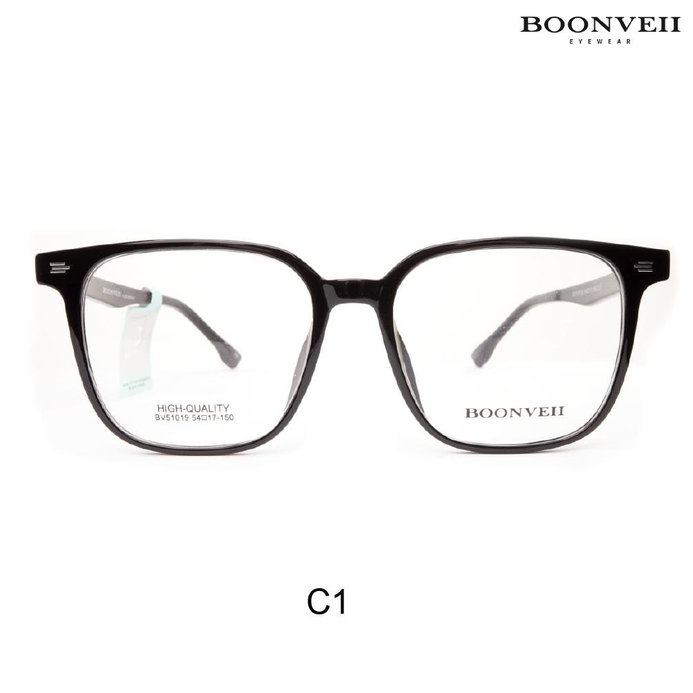 Boonveii BV51019
